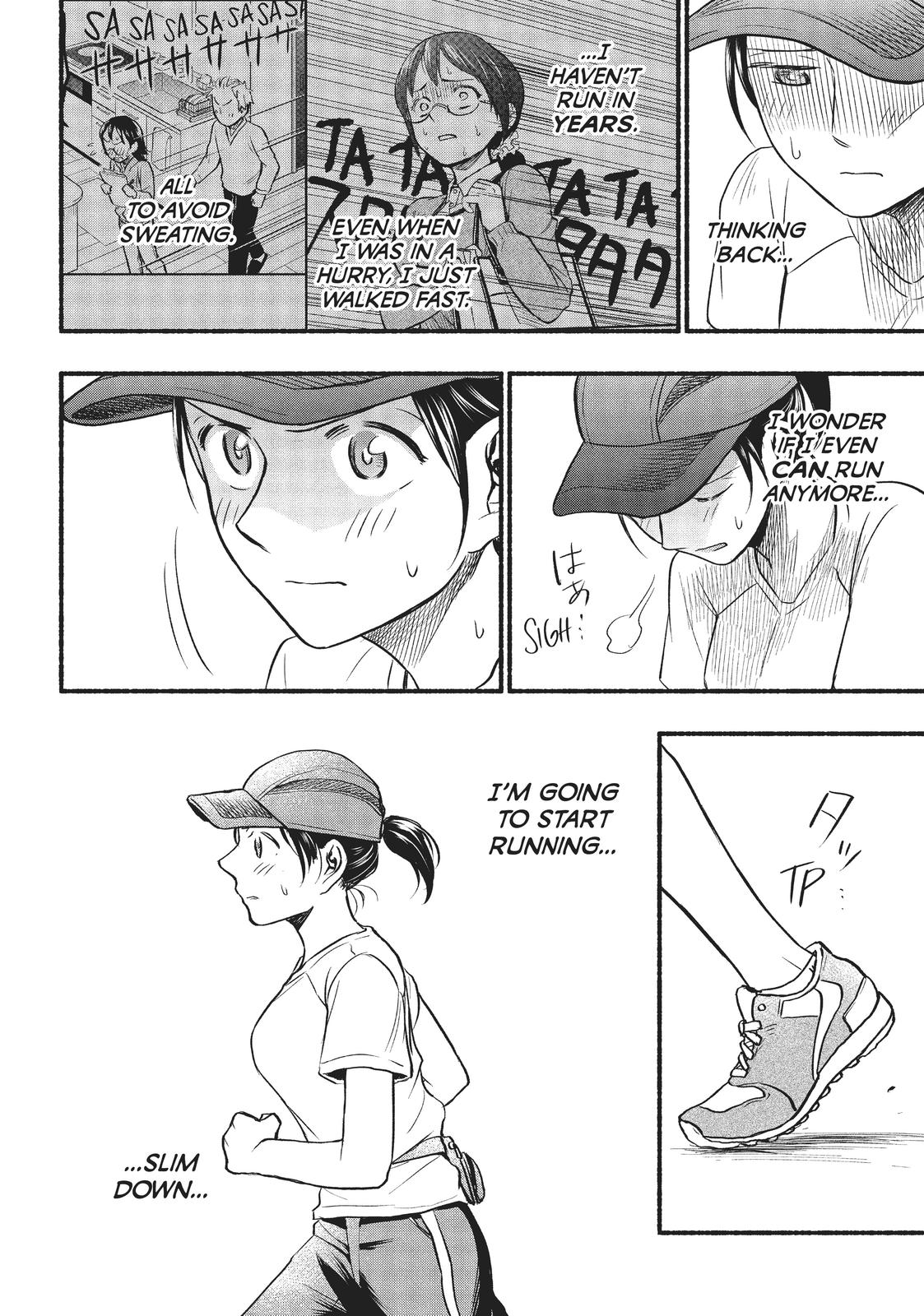 Sweat and Soap Chapter 66 - Page 12