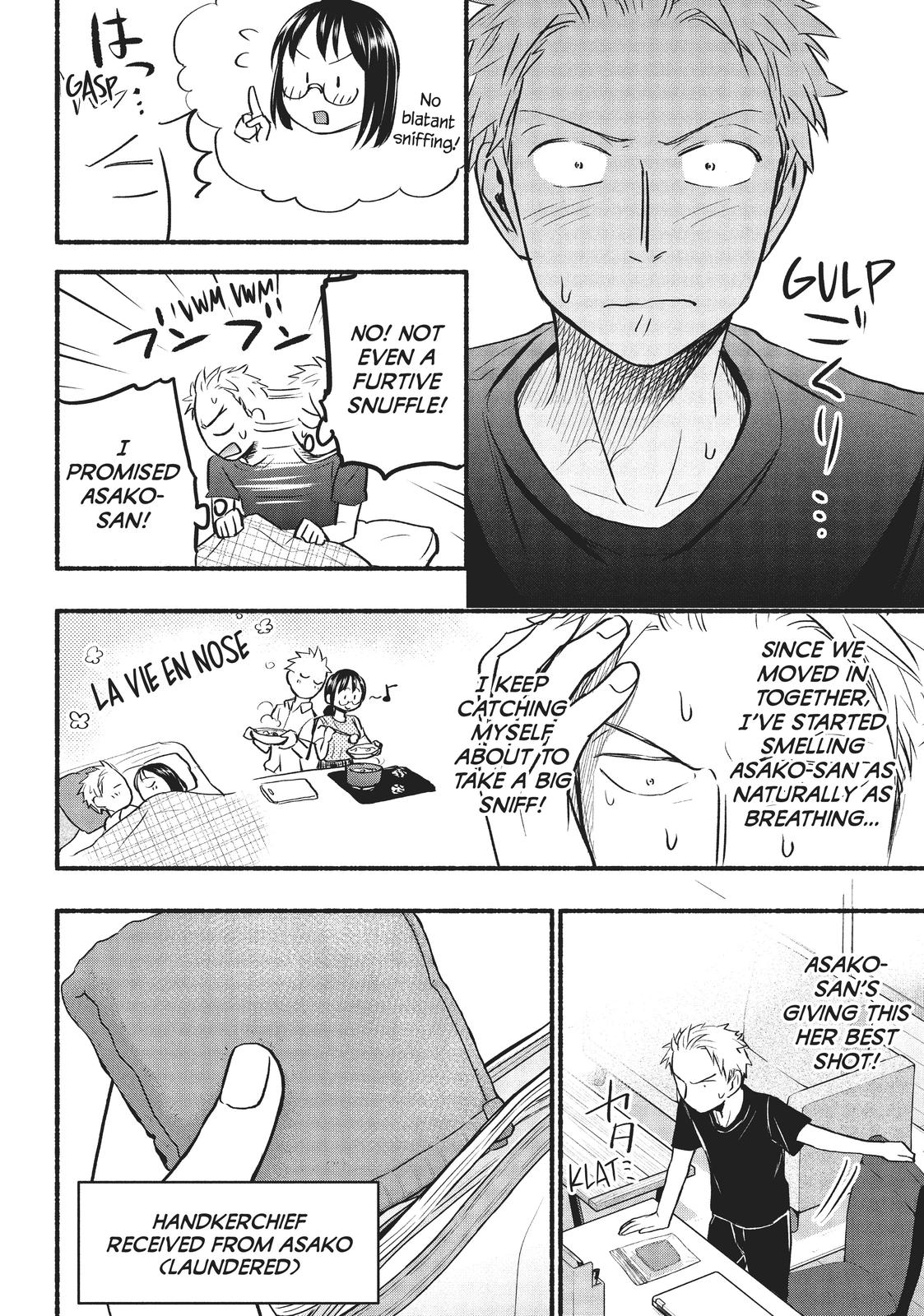 Sweat and Soap Chapter 66 - Page 14