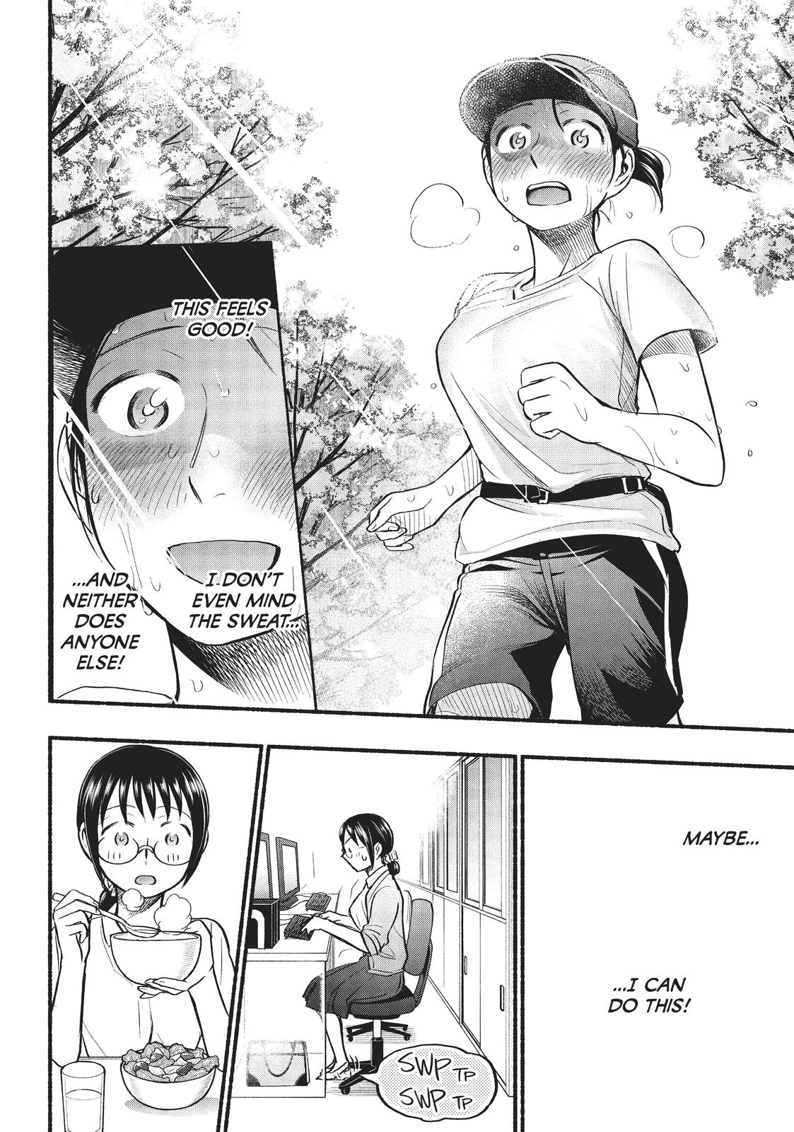 Sweat and Soap Chapter 66 - Page 18