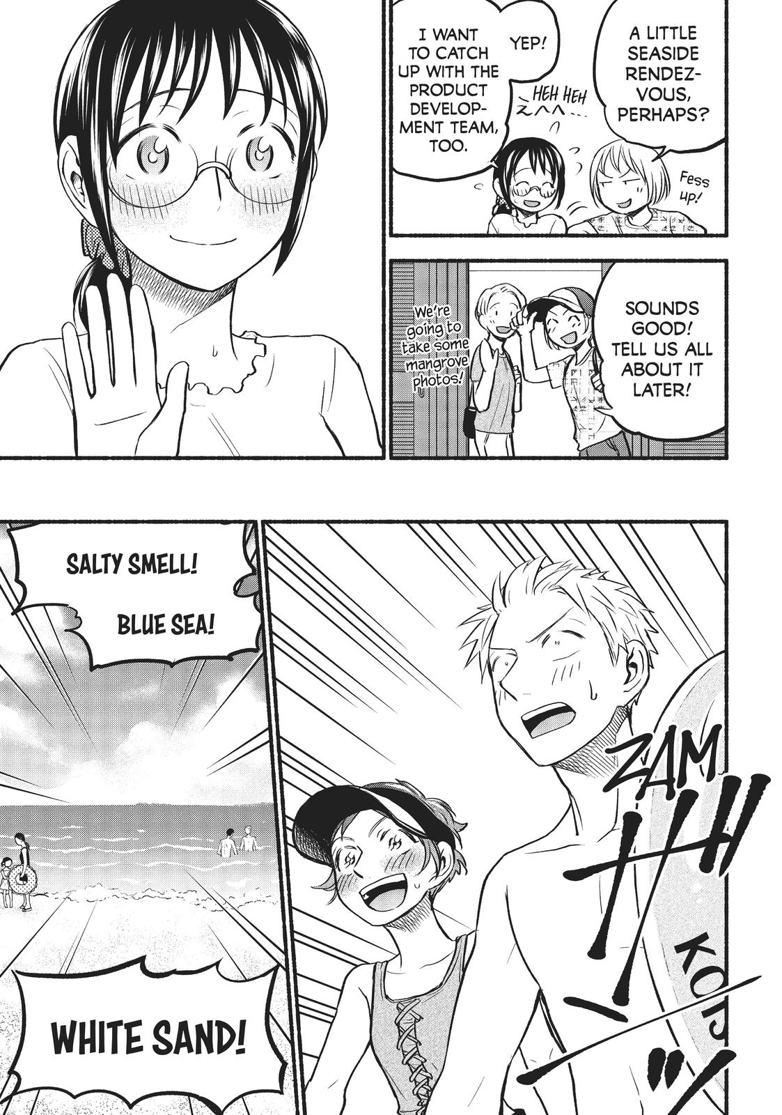 Sweat and Soap Chapter 67 - Page 3