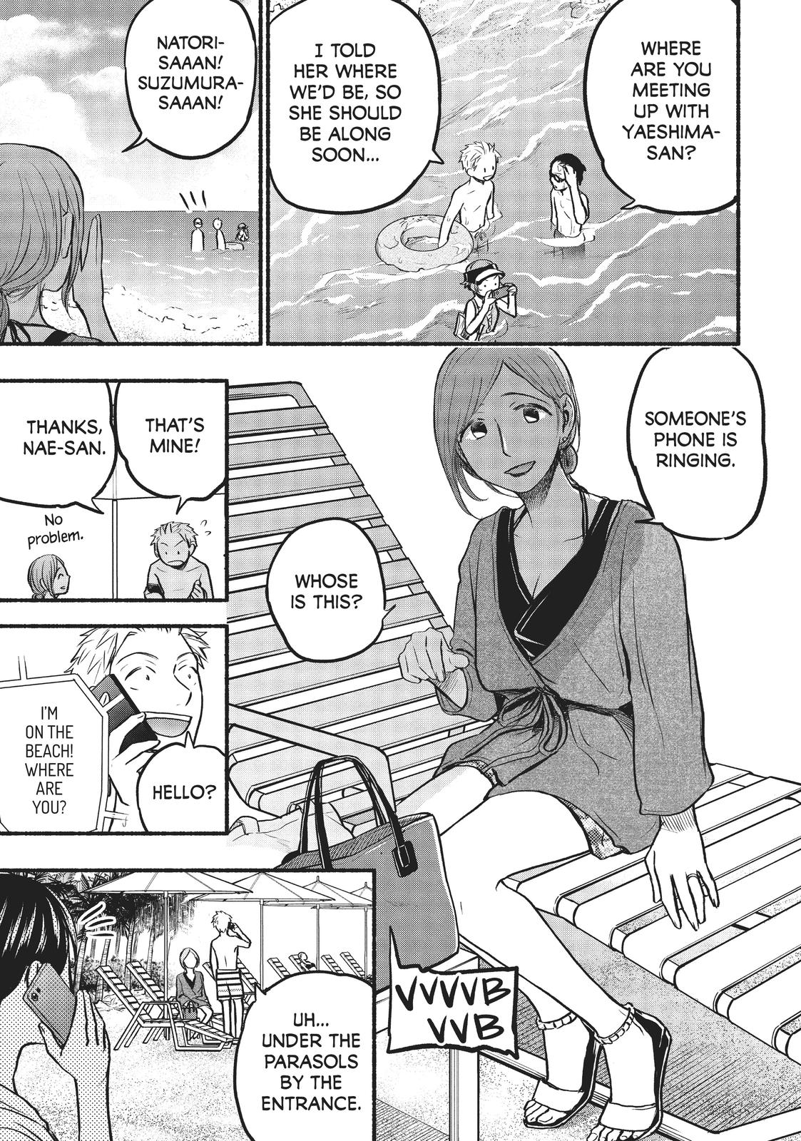 Sweat and Soap Chapter 67 - Page 5