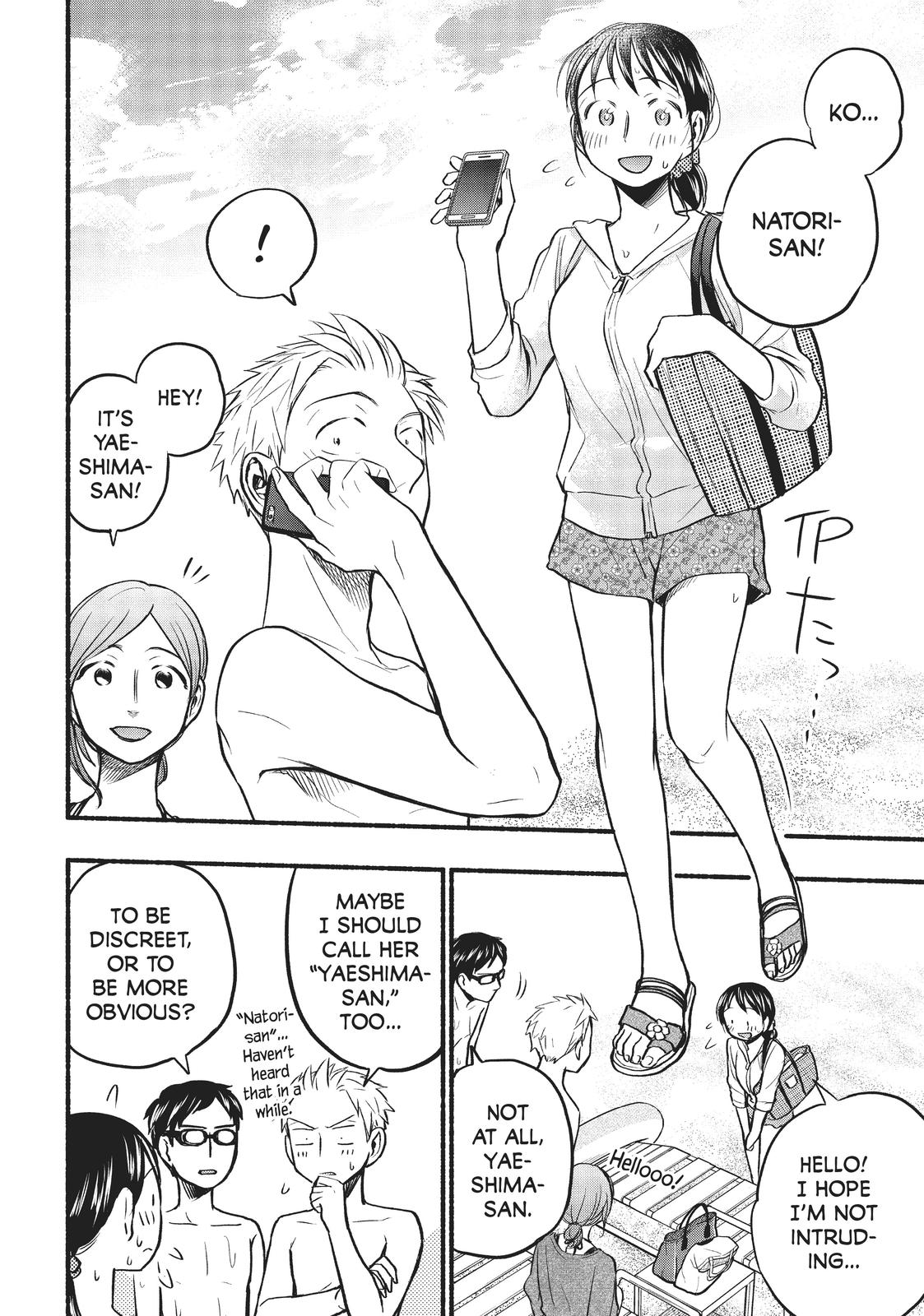 Sweat and Soap Chapter 67 - Page 6