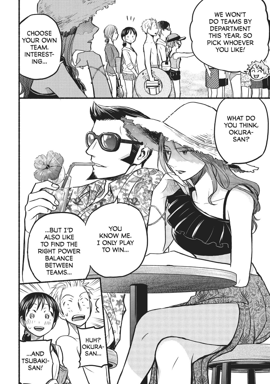 Sweat and Soap Chapter 67 - Page 10