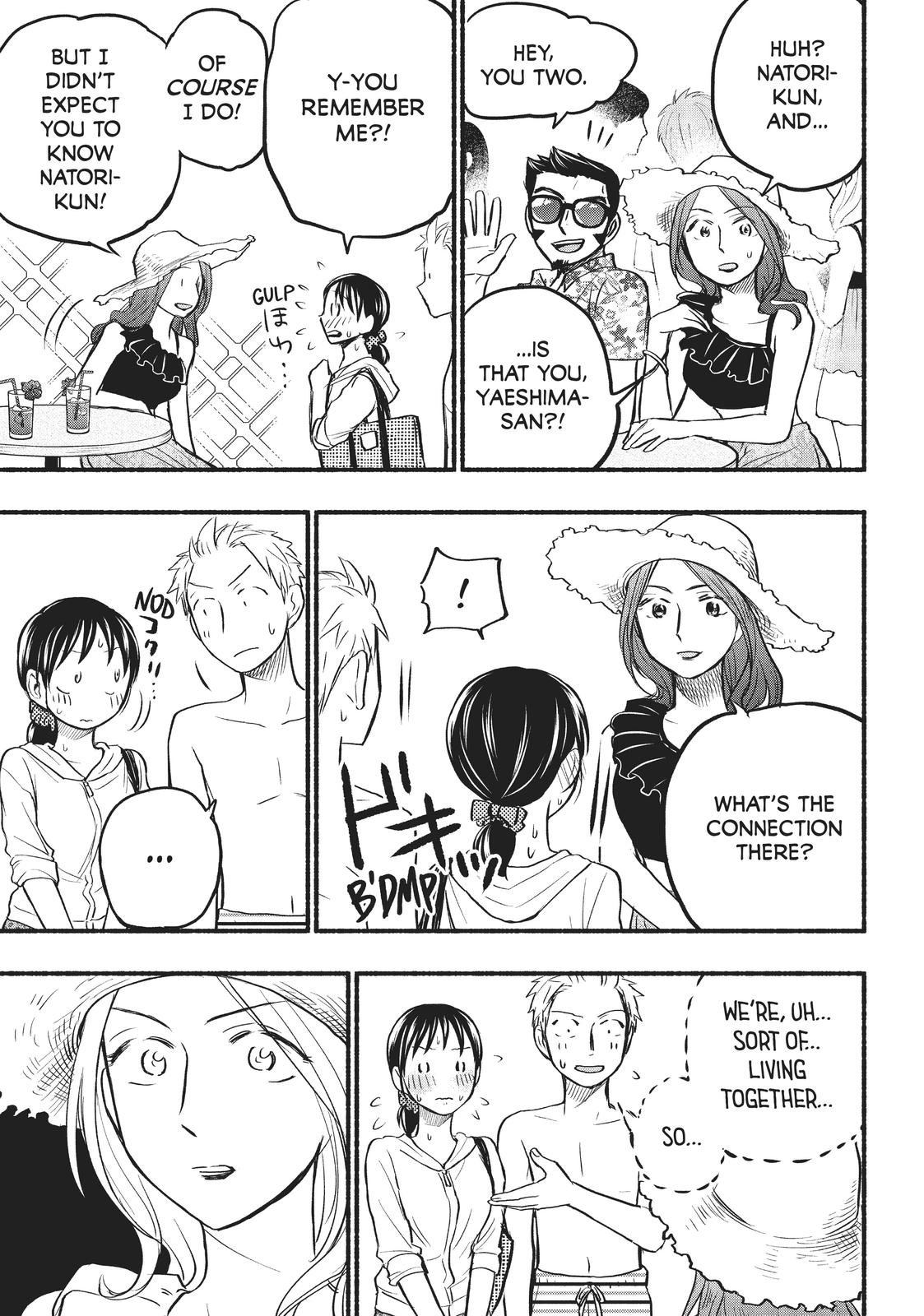 Sweat and Soap Chapter 67 - Page 11