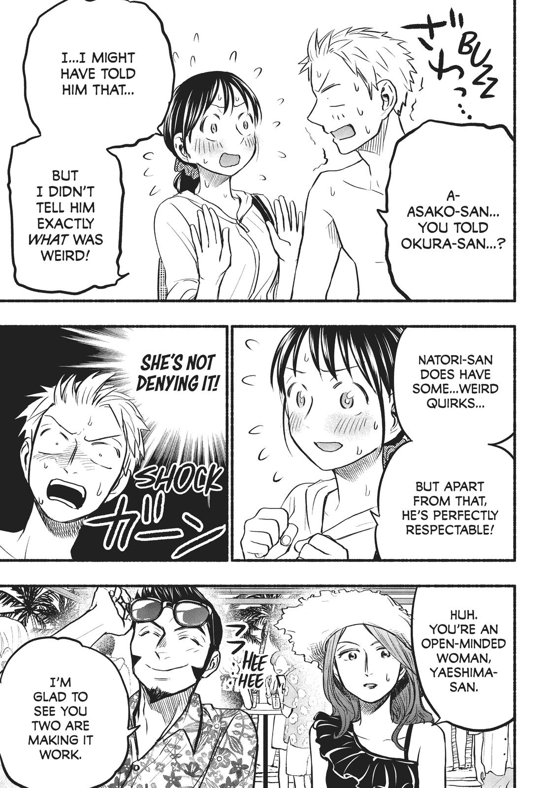 Sweat and Soap Chapter 67 - Page 13