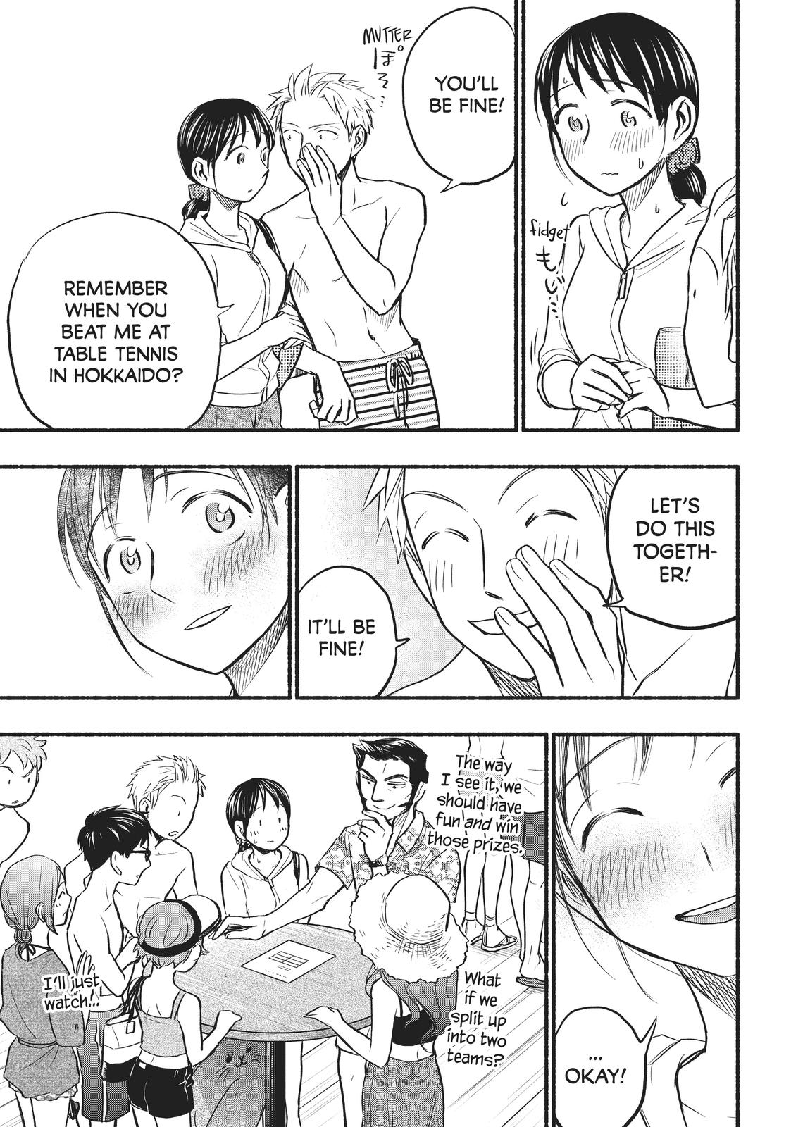 Sweat and Soap Chapter 67 - Page 17