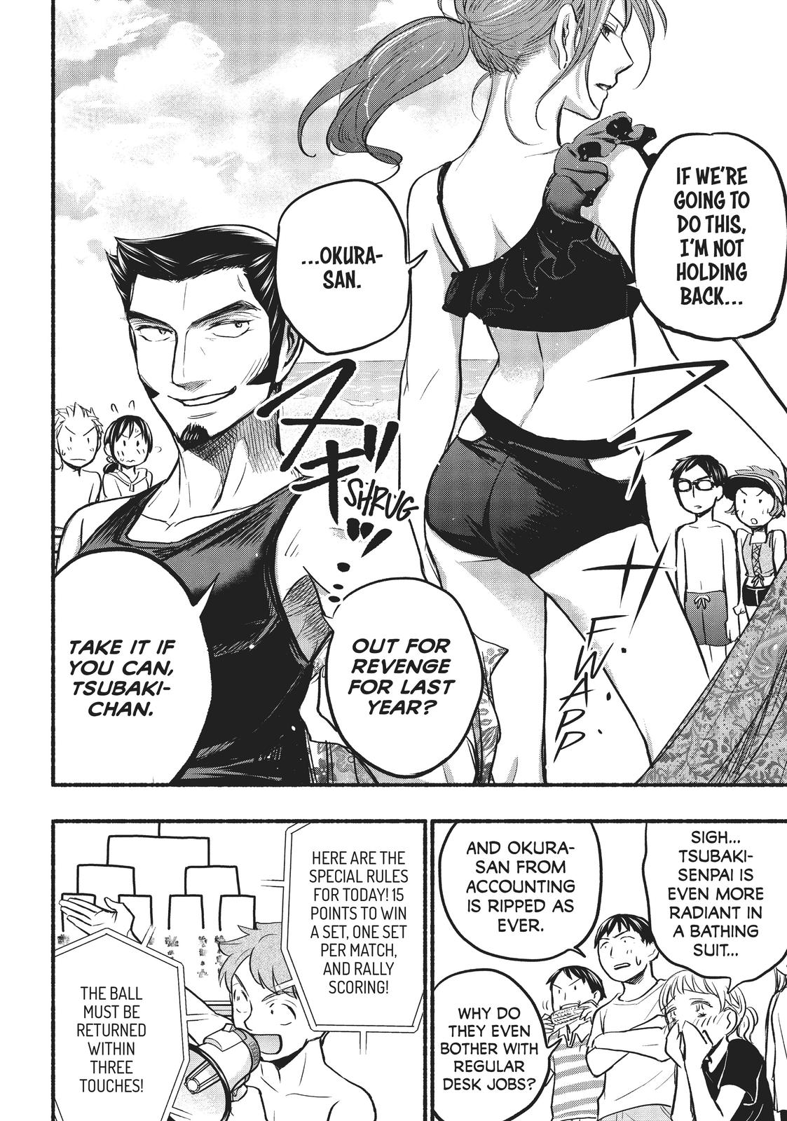 Sweat and Soap Chapter 68 - Page 4