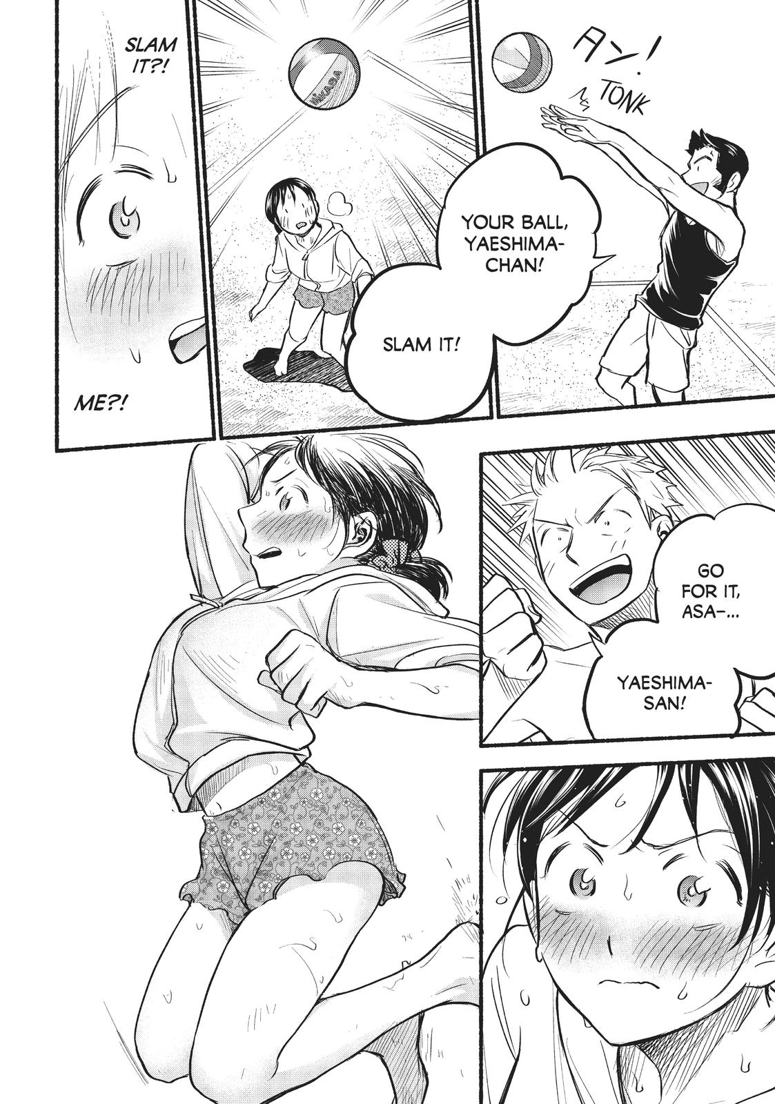 Sweat and Soap Chapter 68 - Page 10