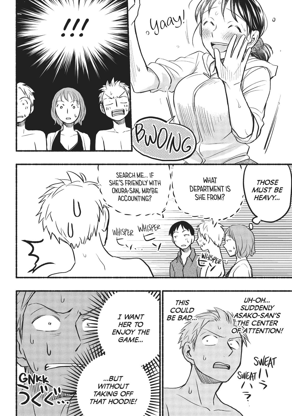 Sweat and Soap Chapter 68 - Page 12