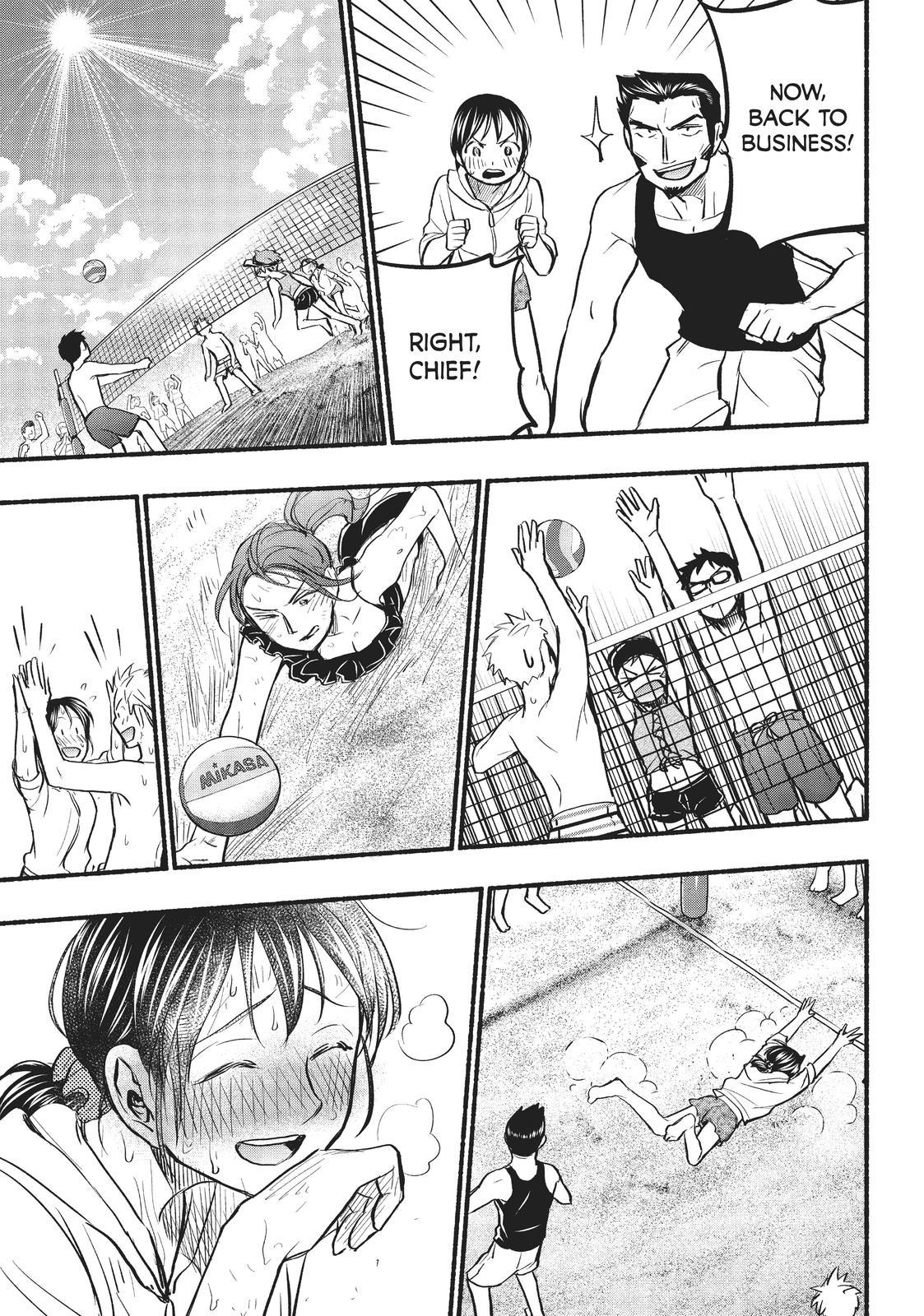 Sweat and Soap Chapter 68 - Page 13