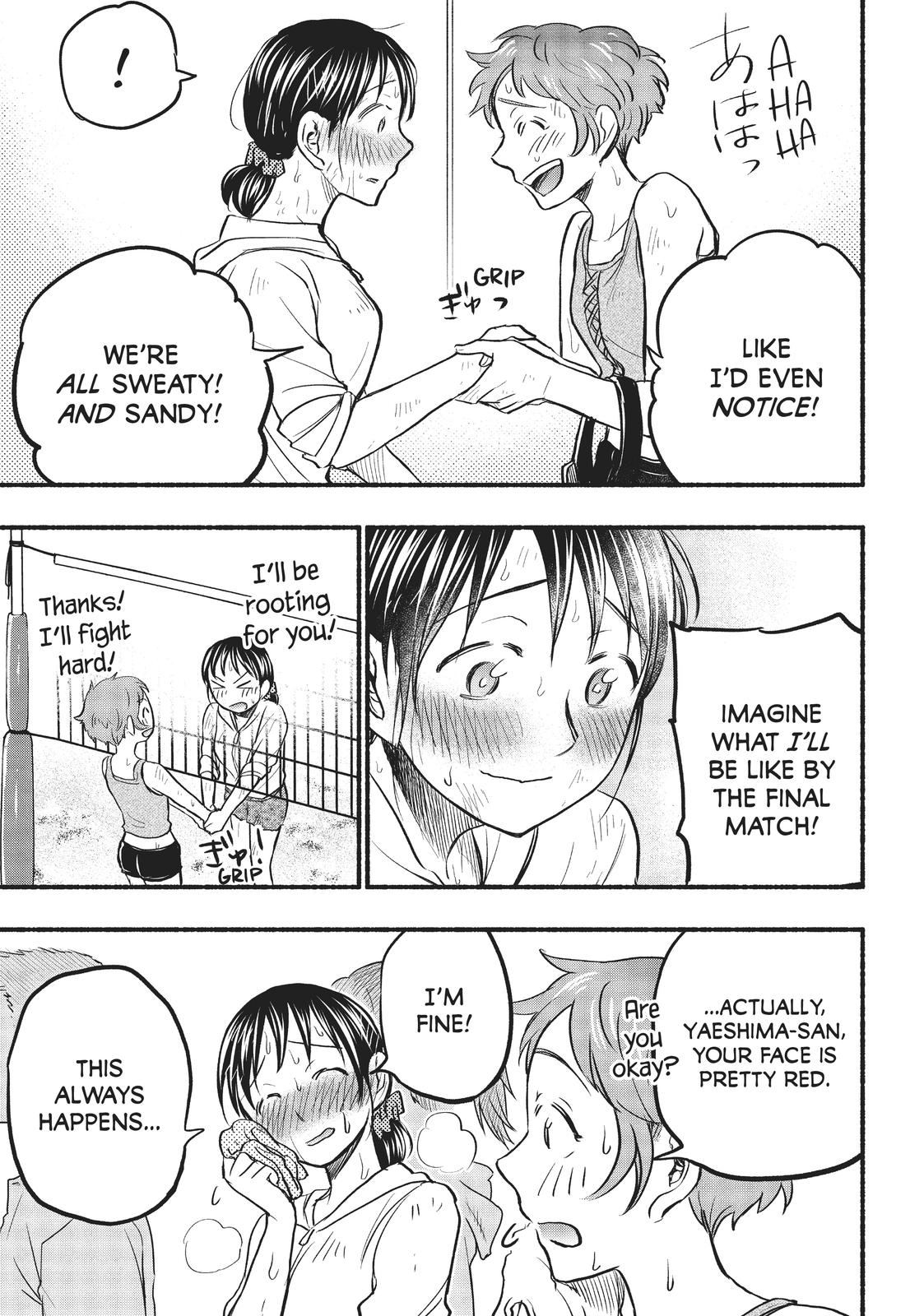 Sweat and Soap Chapter 68 - Page 15