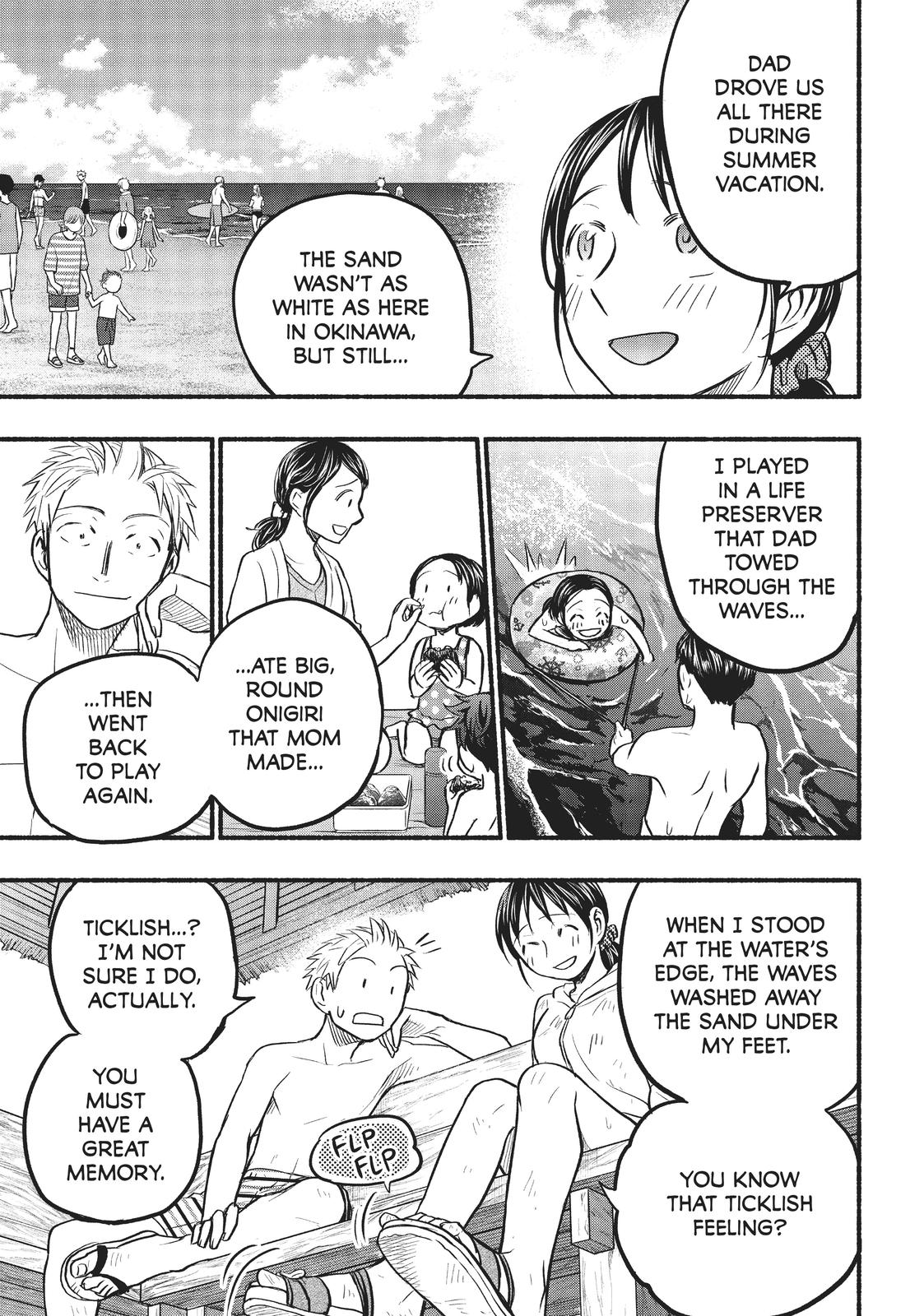Sweat and Soap Chapter 69 - Page 3