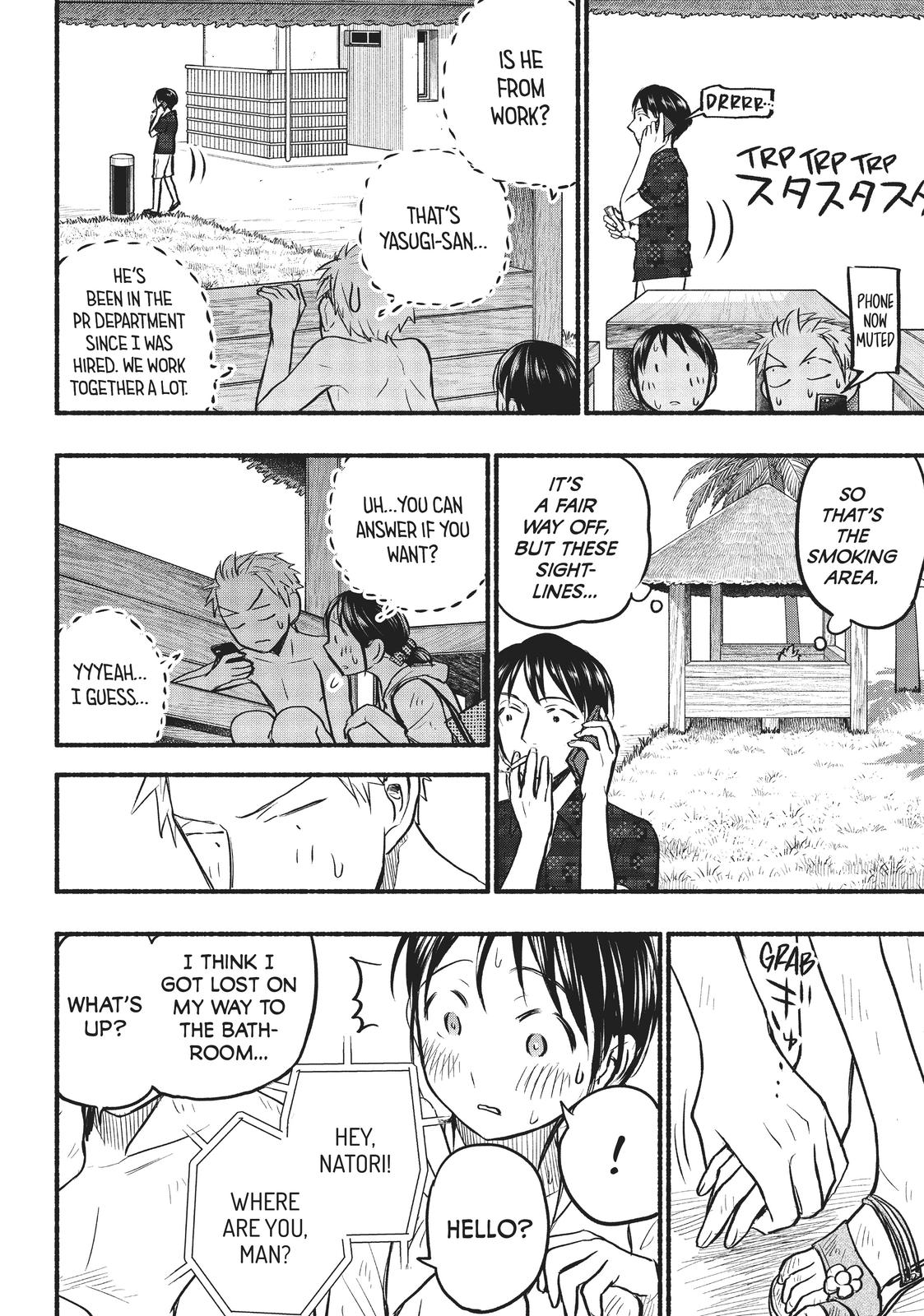 Sweat and Soap Chapter 69 - Page 12