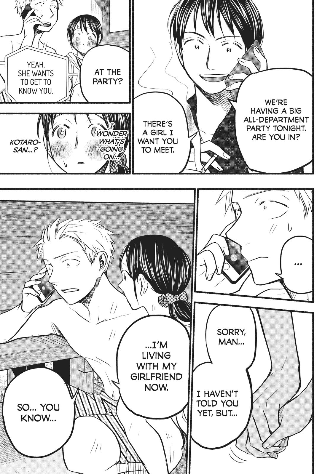 Sweat and Soap Chapter 69 - Page 13