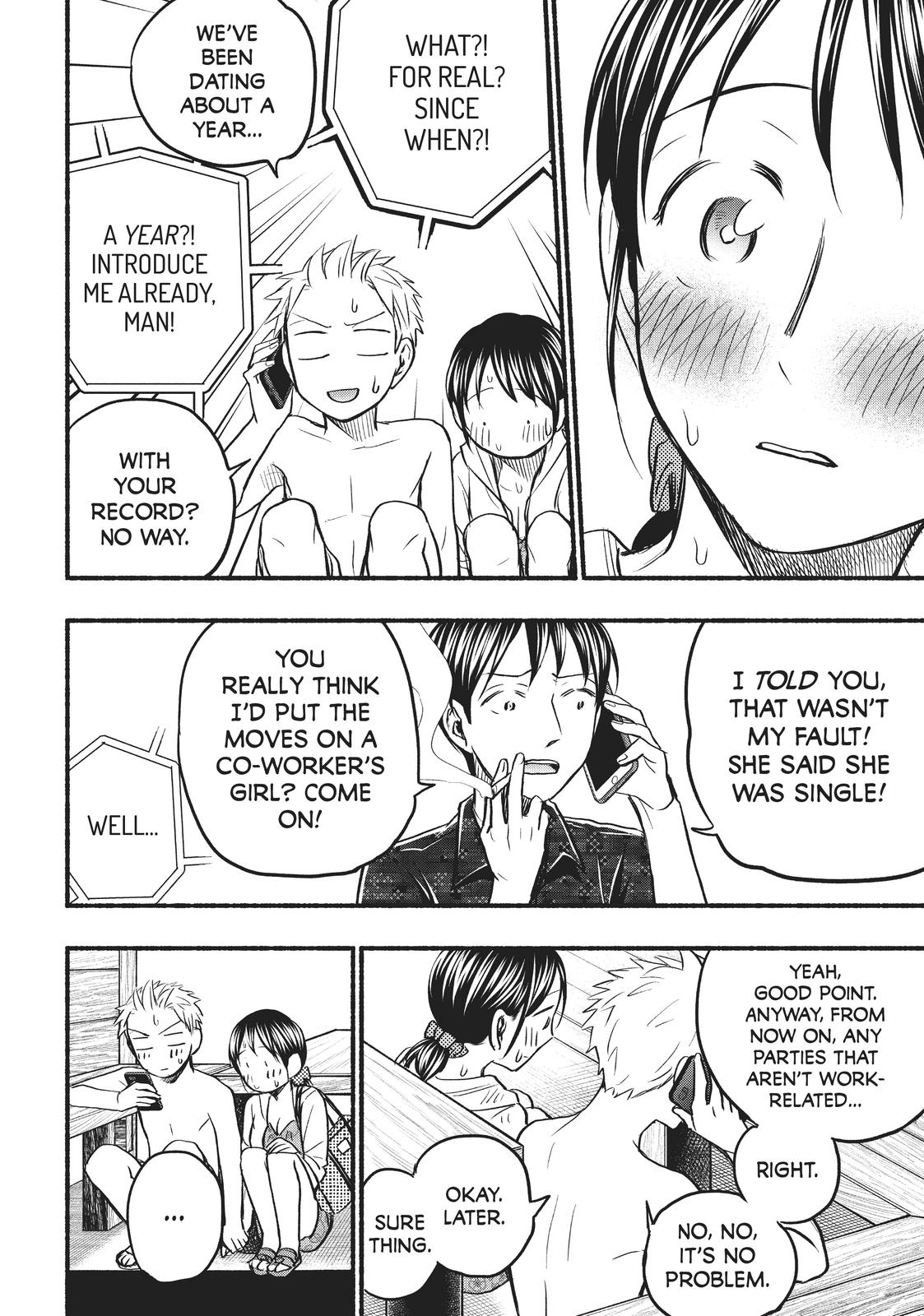Sweat and Soap Chapter 69 - Page 14