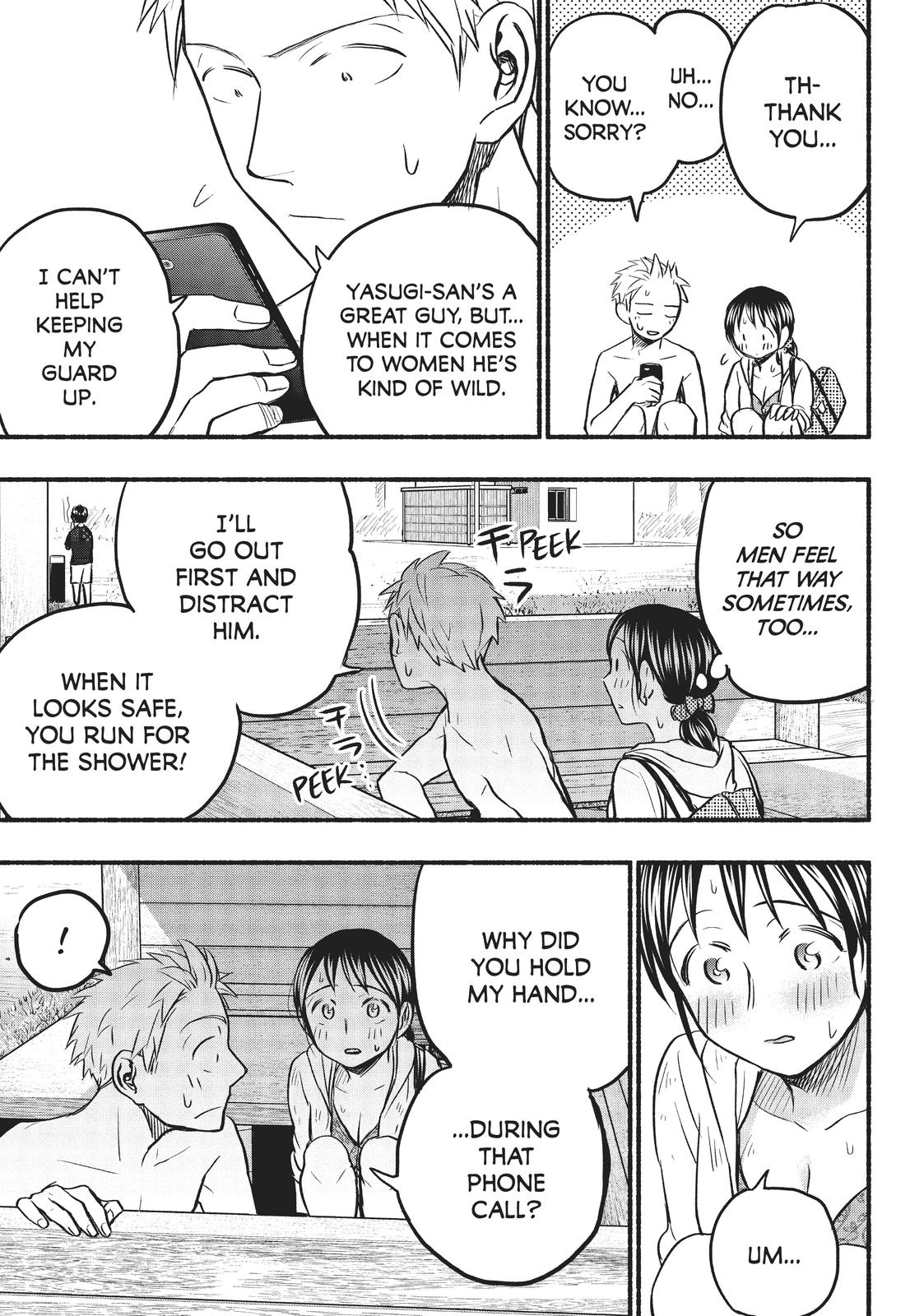 Sweat and Soap Chapter 69 - Page 15