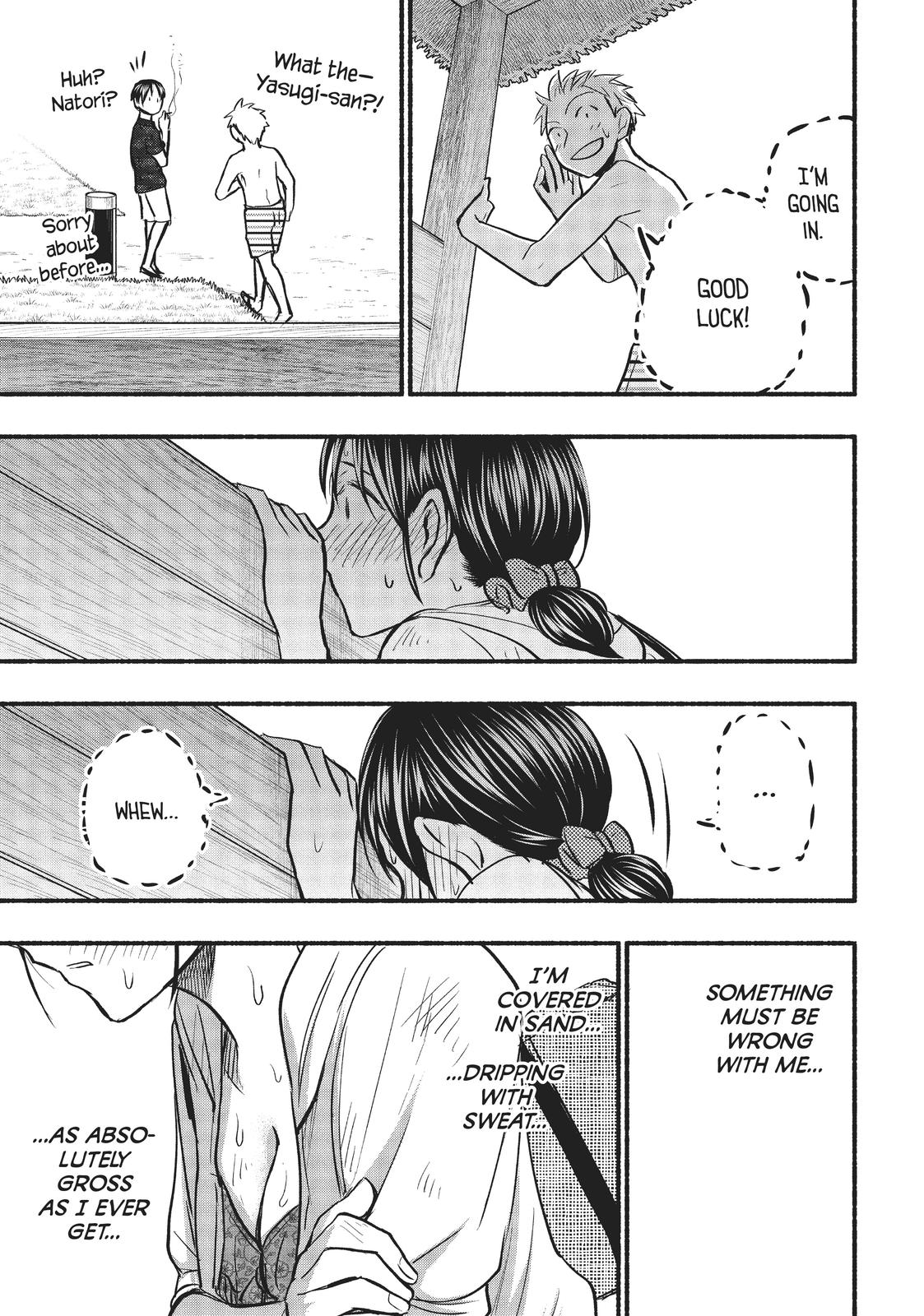 Sweat and Soap Chapter 69 - Page 17