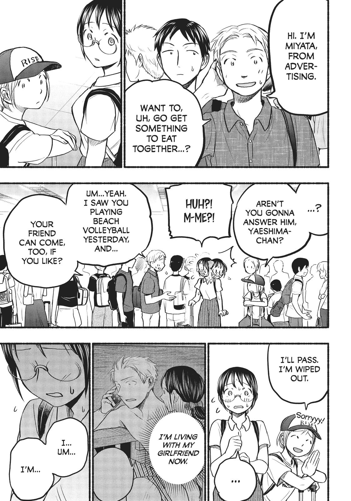 Sweat and Soap Chapter 70 - Page 3