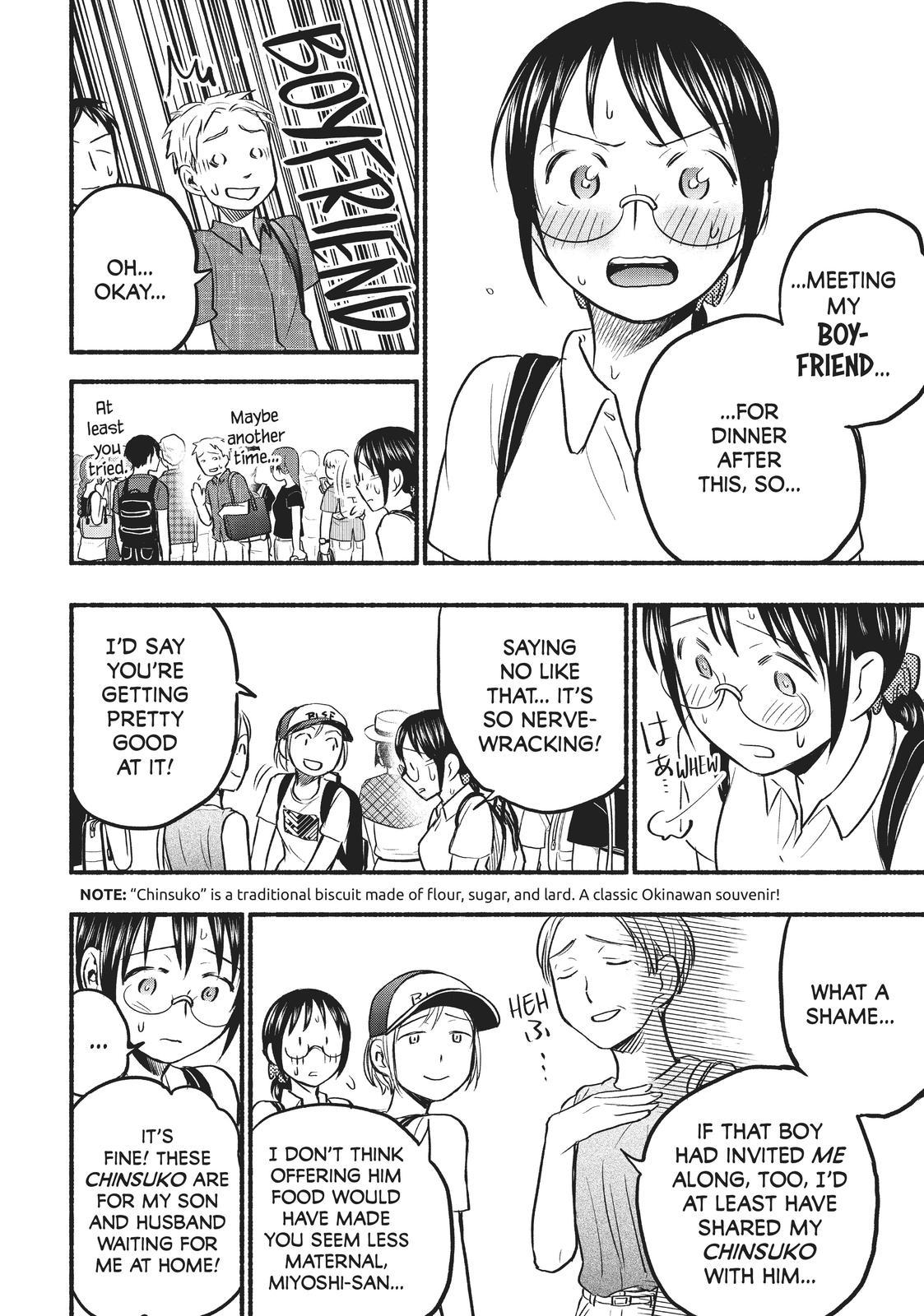 Sweat and Soap Chapter 70 - Page 4