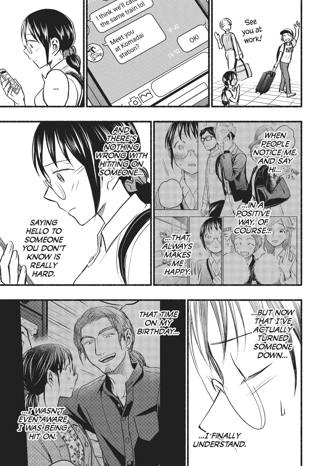 Sweat and Soap Chapter 70 - Page 5