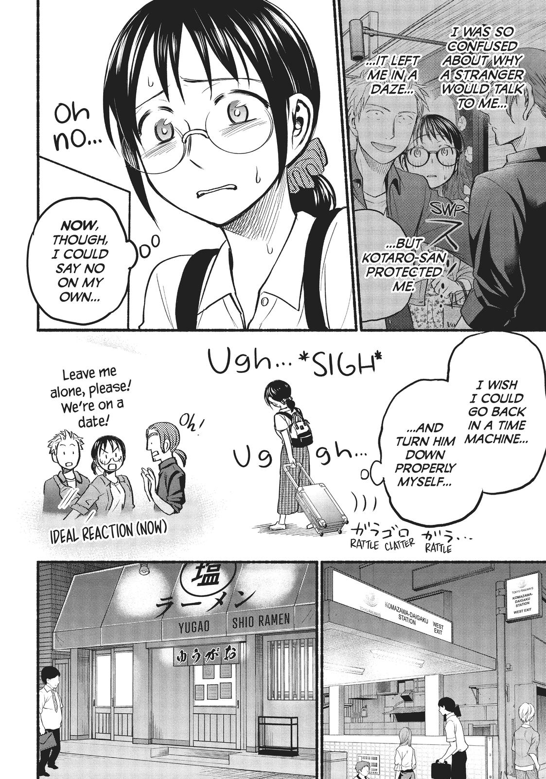 Sweat and Soap Chapter 70 - Page 6