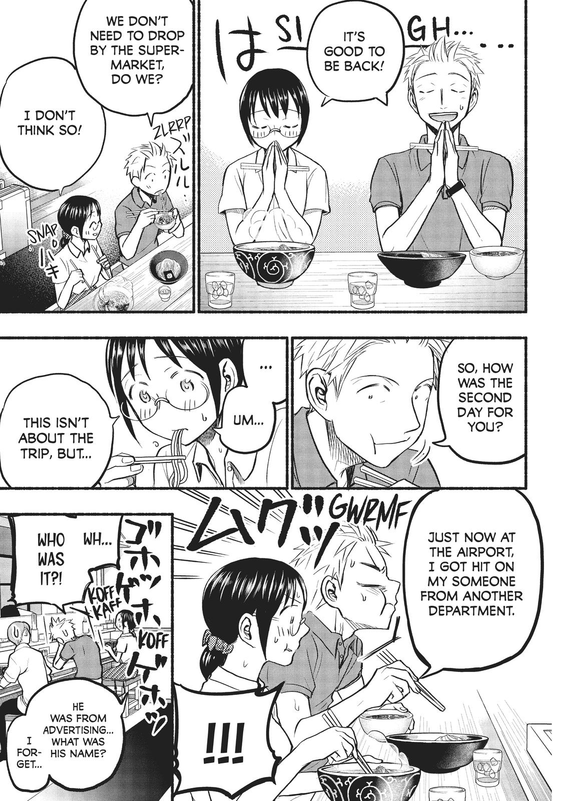 Sweat and Soap Chapter 70 - Page 7