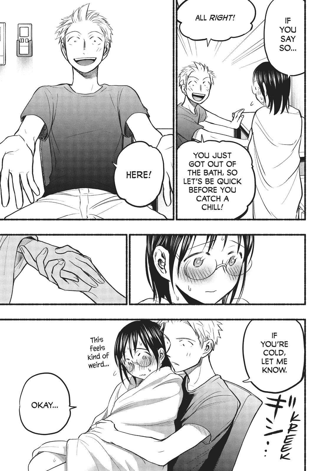 Sweat and Soap Chapter 70 - Page 13