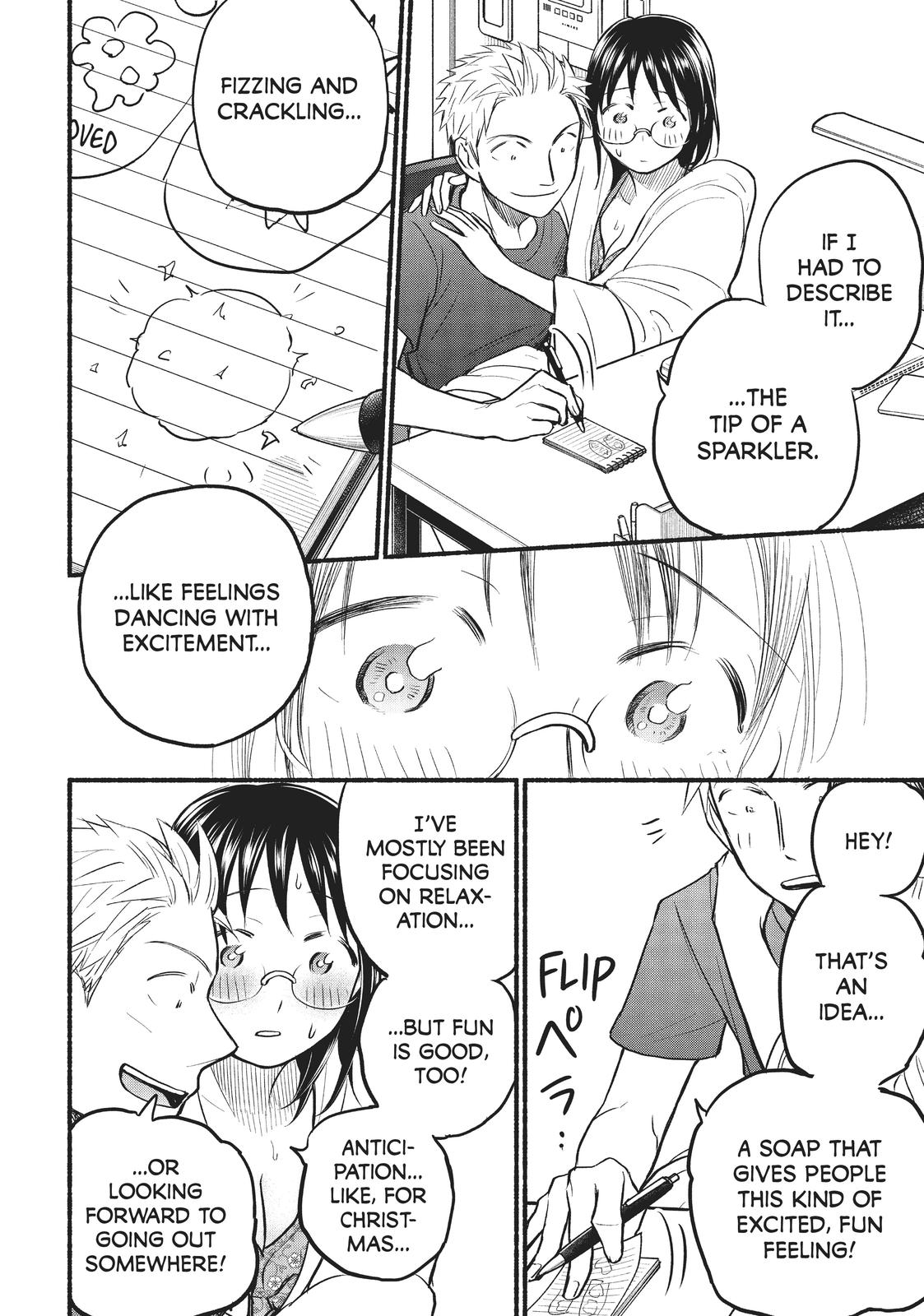 Sweat and Soap Chapter 70 - Page 16