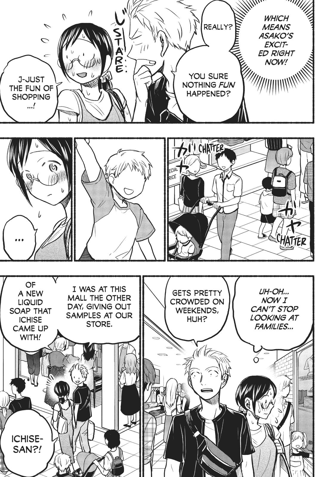 Sweat and Soap Chapter 71 - Page 5