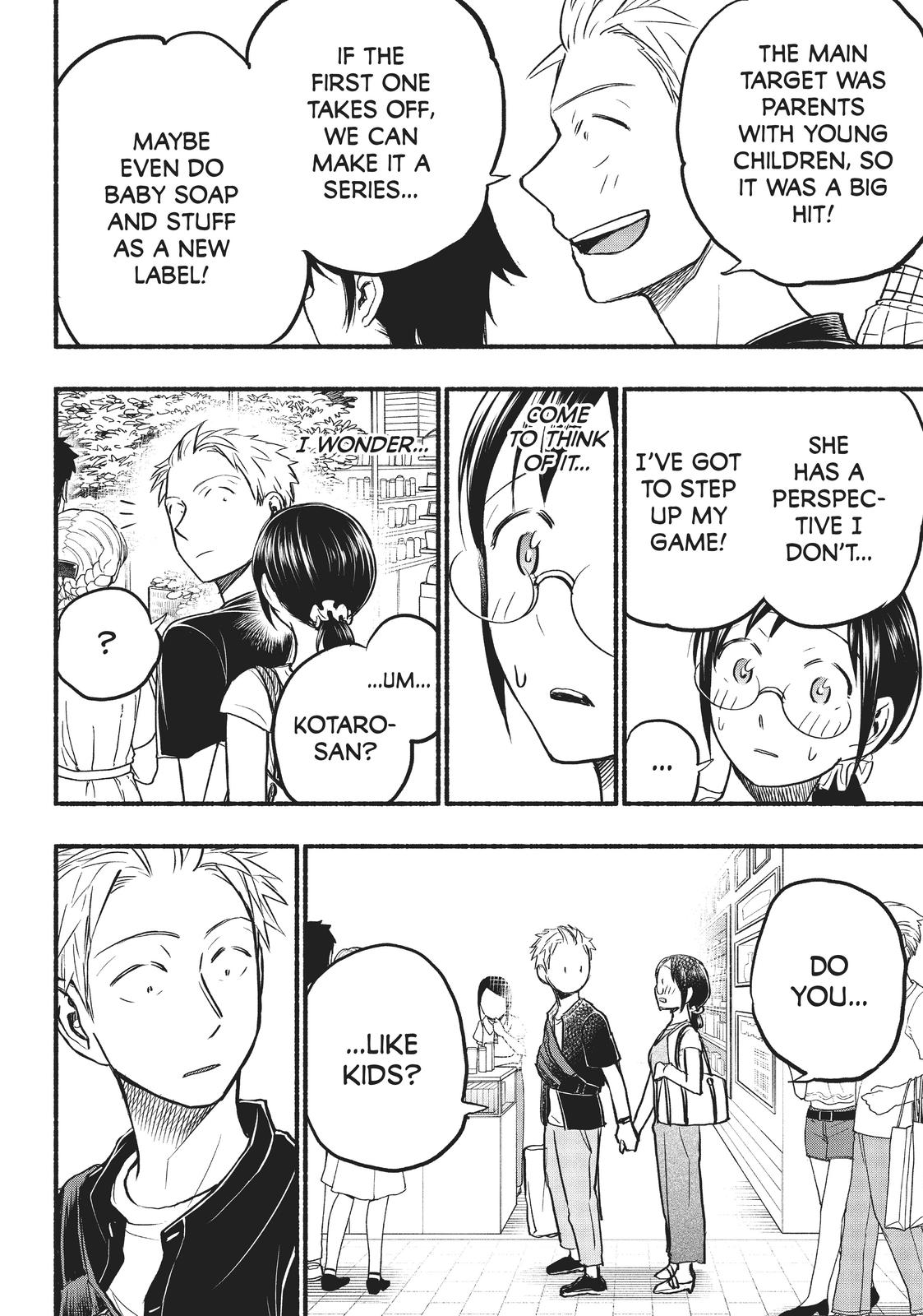 Sweat and Soap Chapter 71 - Page 6
