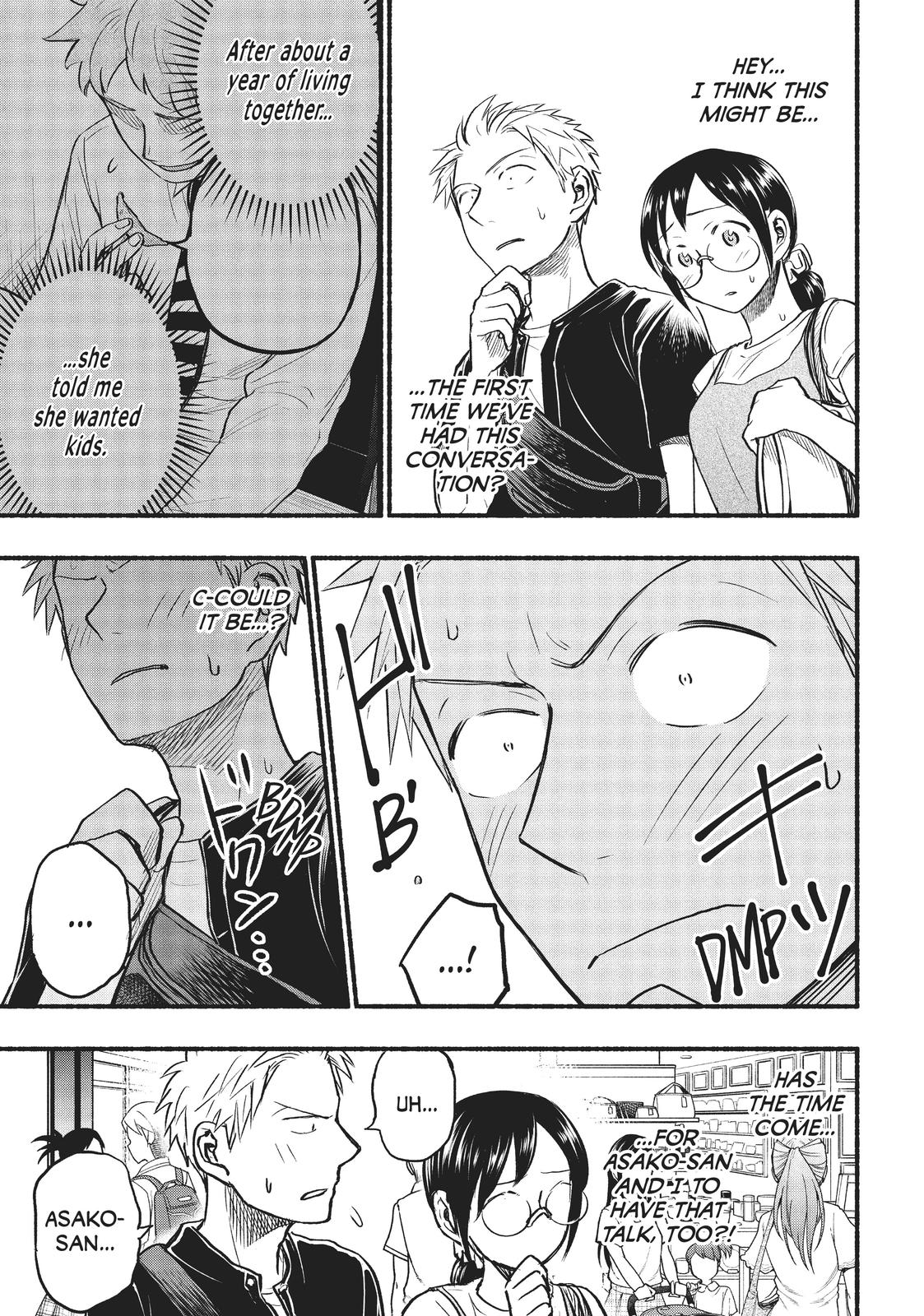 Sweat and Soap Chapter 71 - Page 9