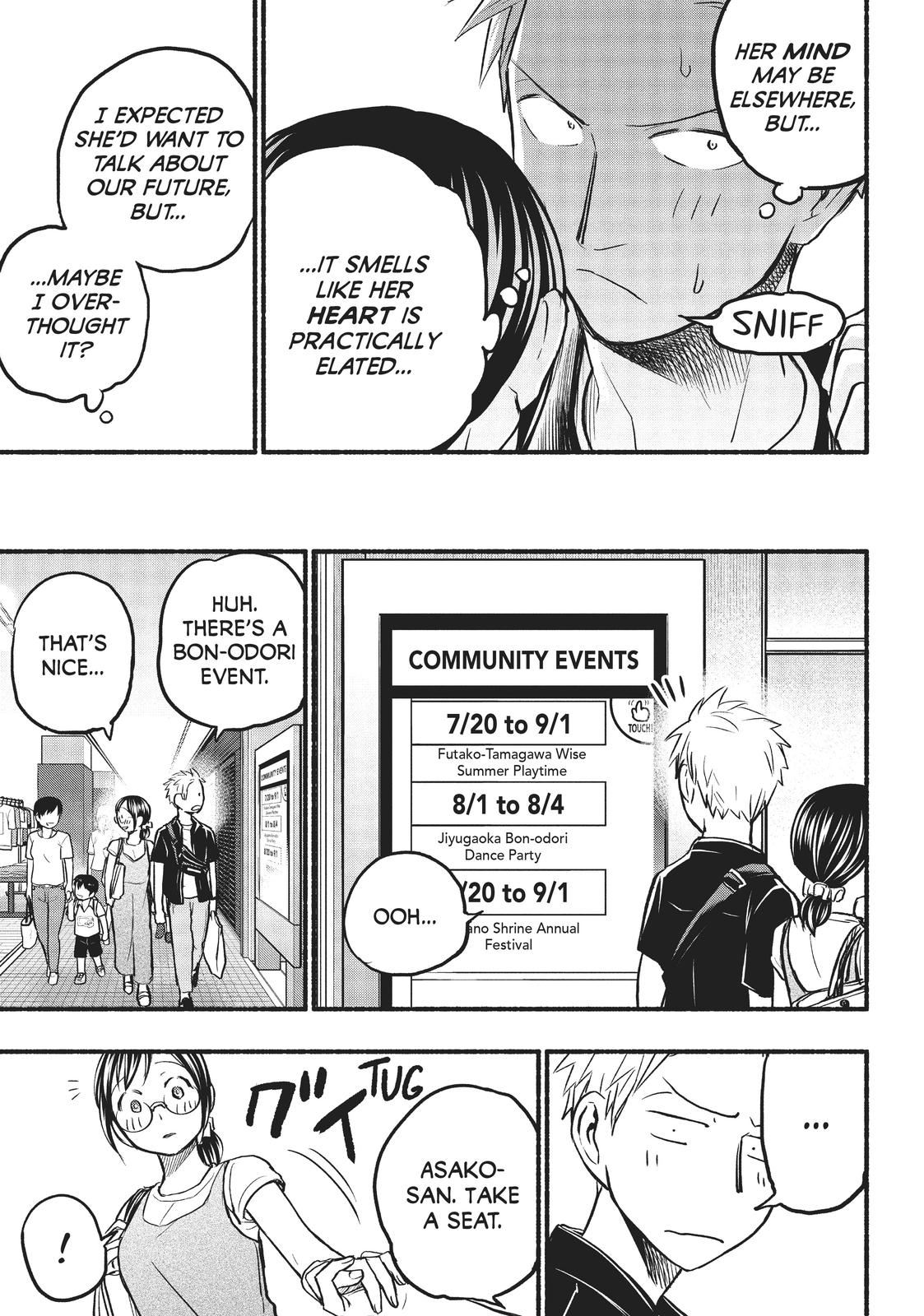 Sweat and Soap Chapter 71 - Page 11