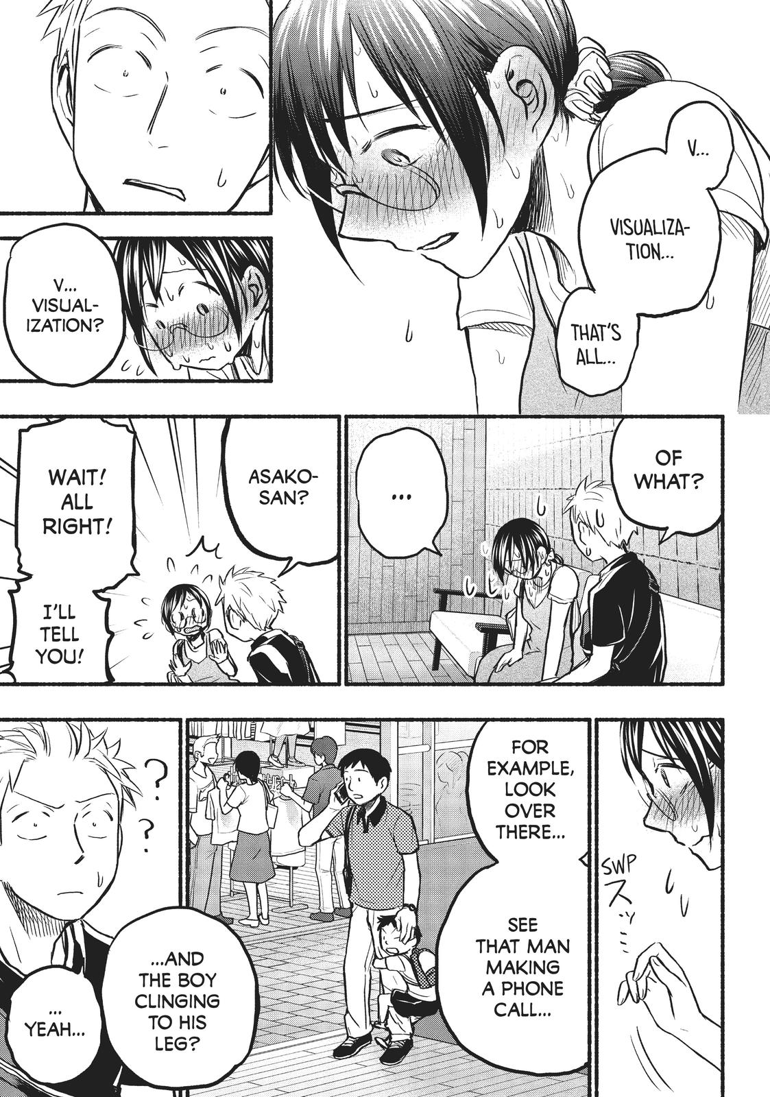Sweat and Soap Chapter 71 - Page 13