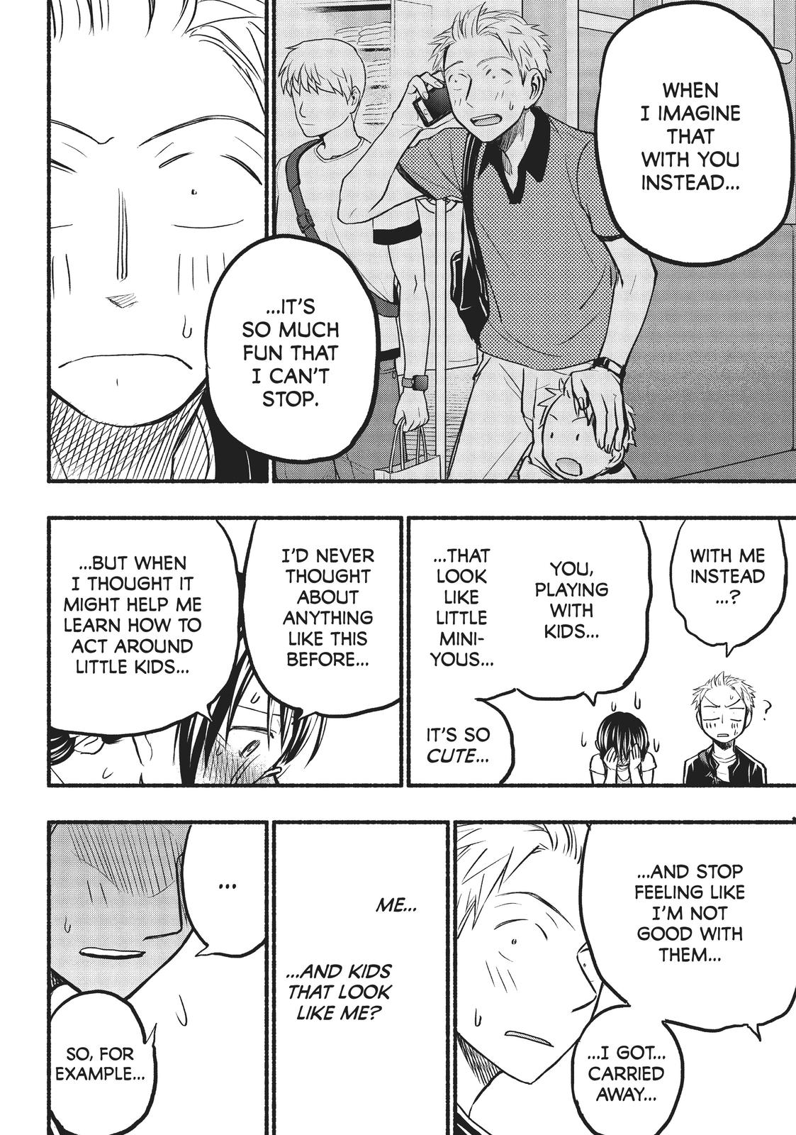 Sweat and Soap Chapter 71 - Page 14