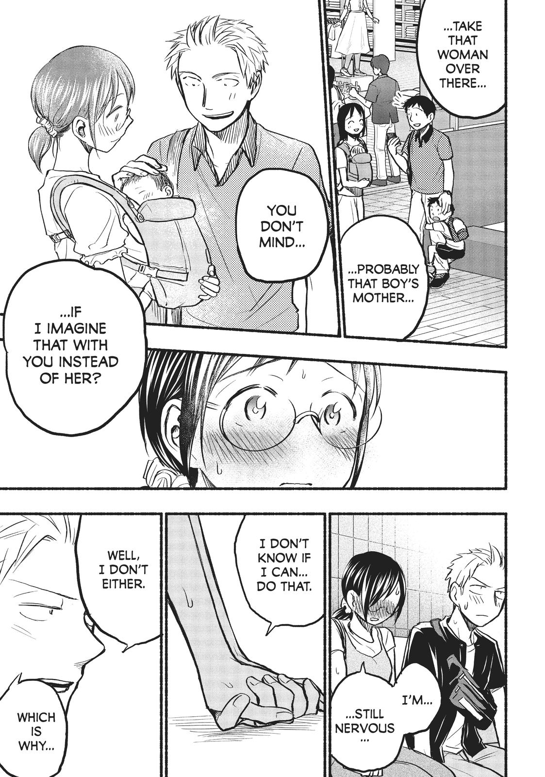 Sweat and Soap Chapter 71 - Page 15