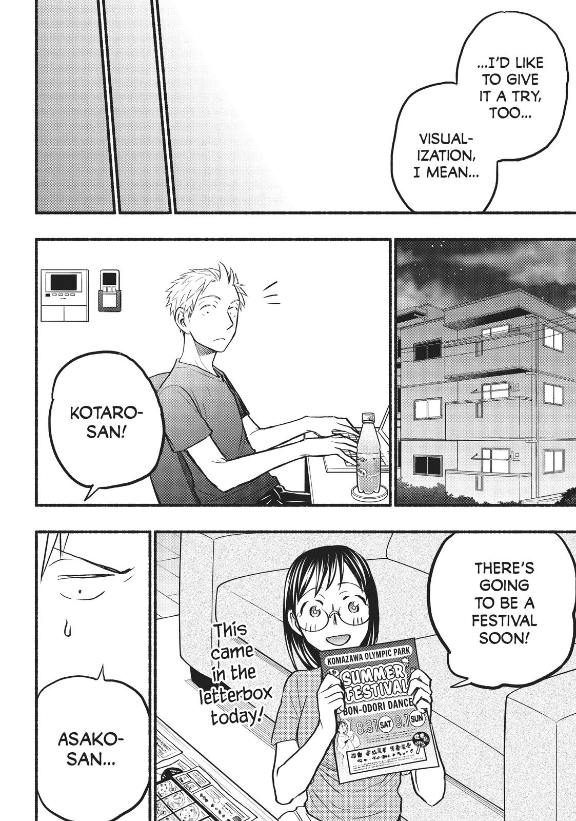 Sweat and Soap Chapter 71 - Page 16