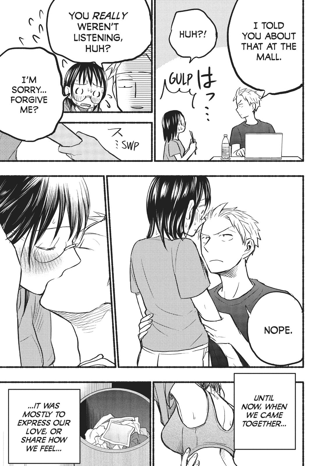 Sweat and Soap Chapter 71 - Page 17