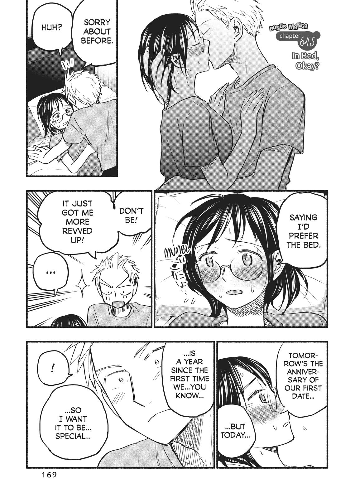 Sweat and Soap Chapter 71 - Page 21