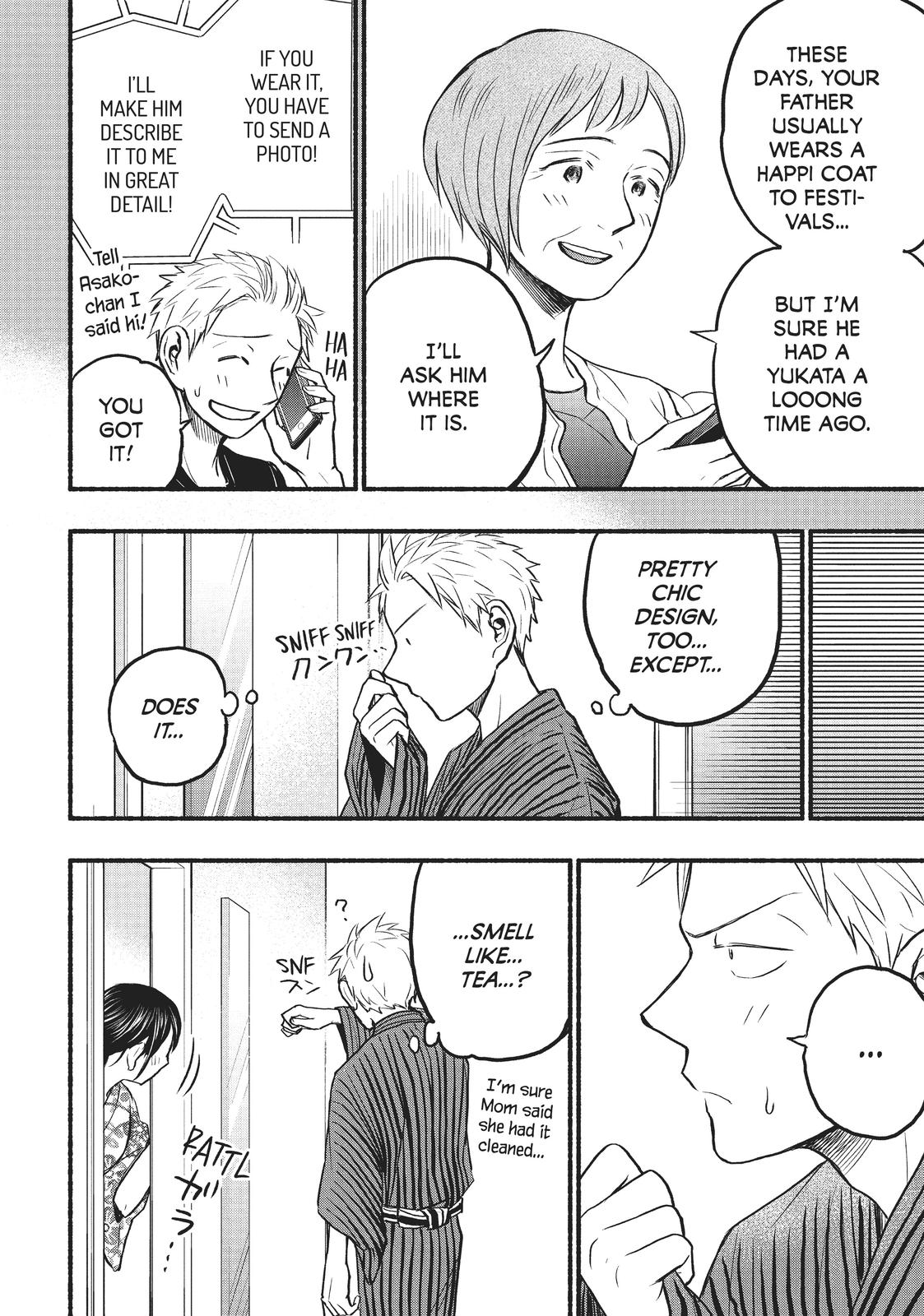 Sweat and Soap Chapter 72 - Page 5