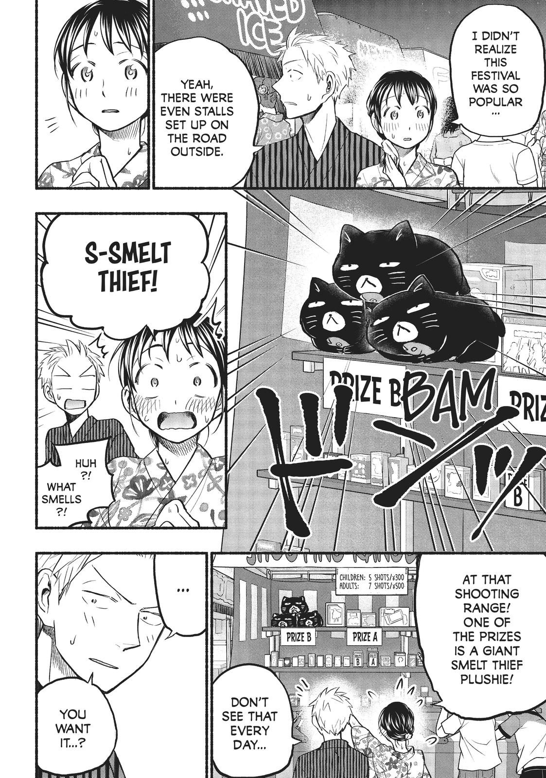Sweat and Soap Chapter 72 - Page 9