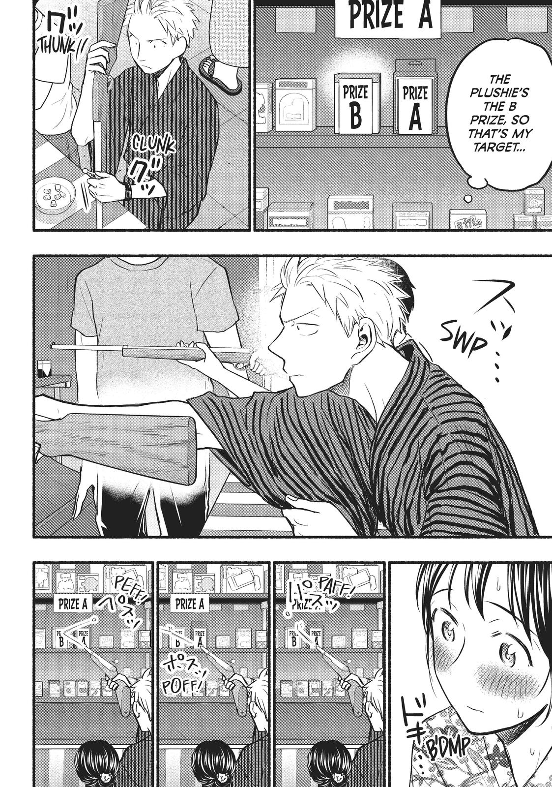 Sweat and Soap Chapter 72 - Page 11
