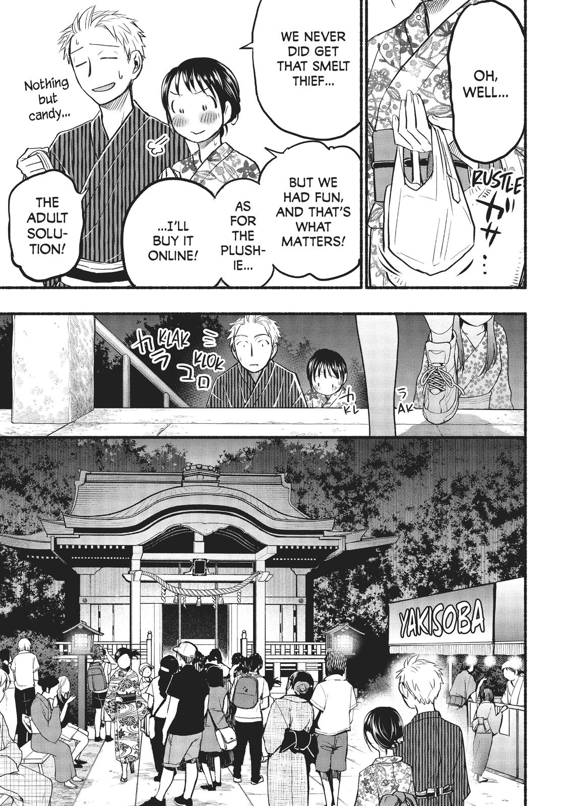 Sweat and Soap Chapter 72 - Page 16