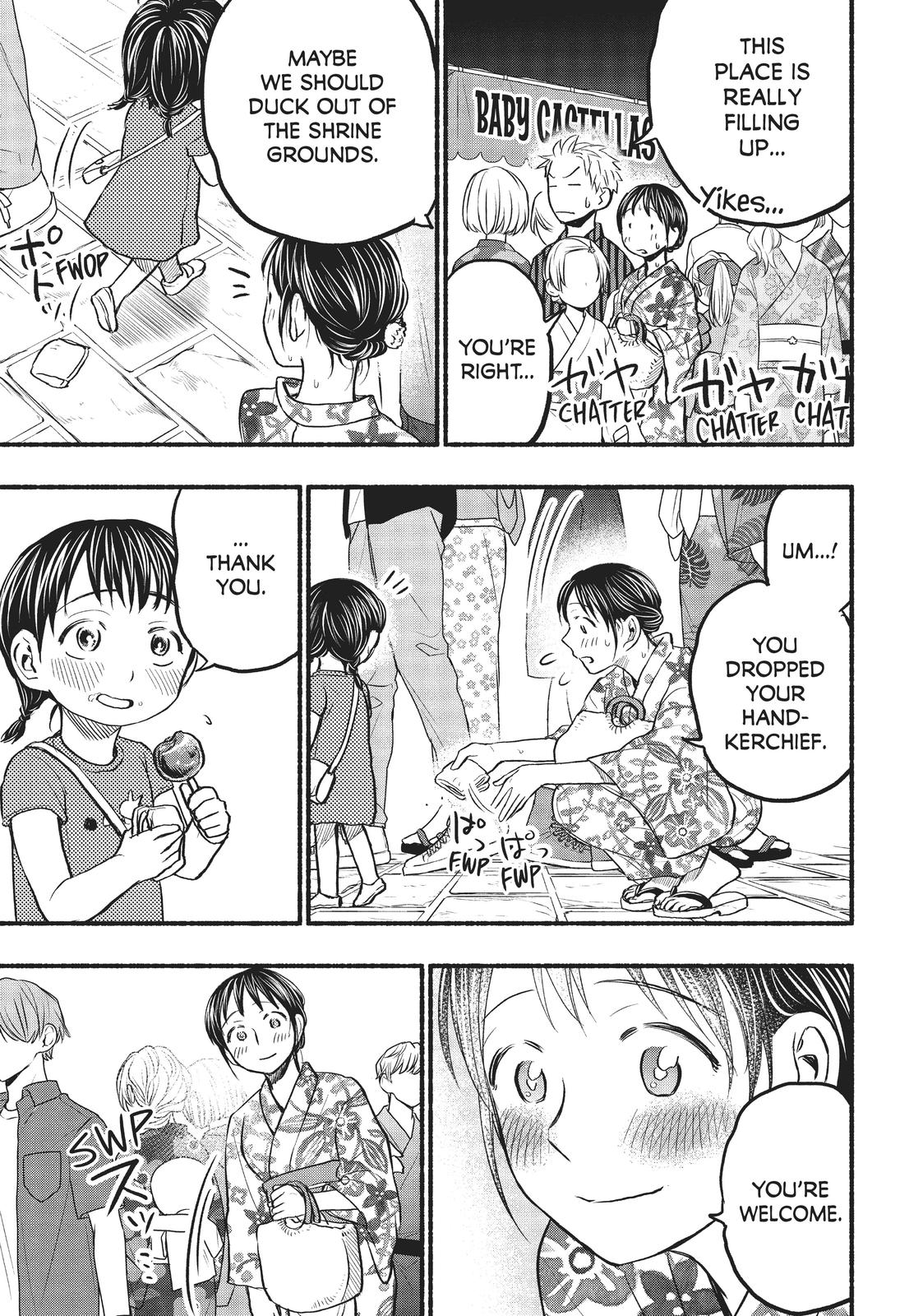 Sweat and Soap Chapter 72 - Page 20