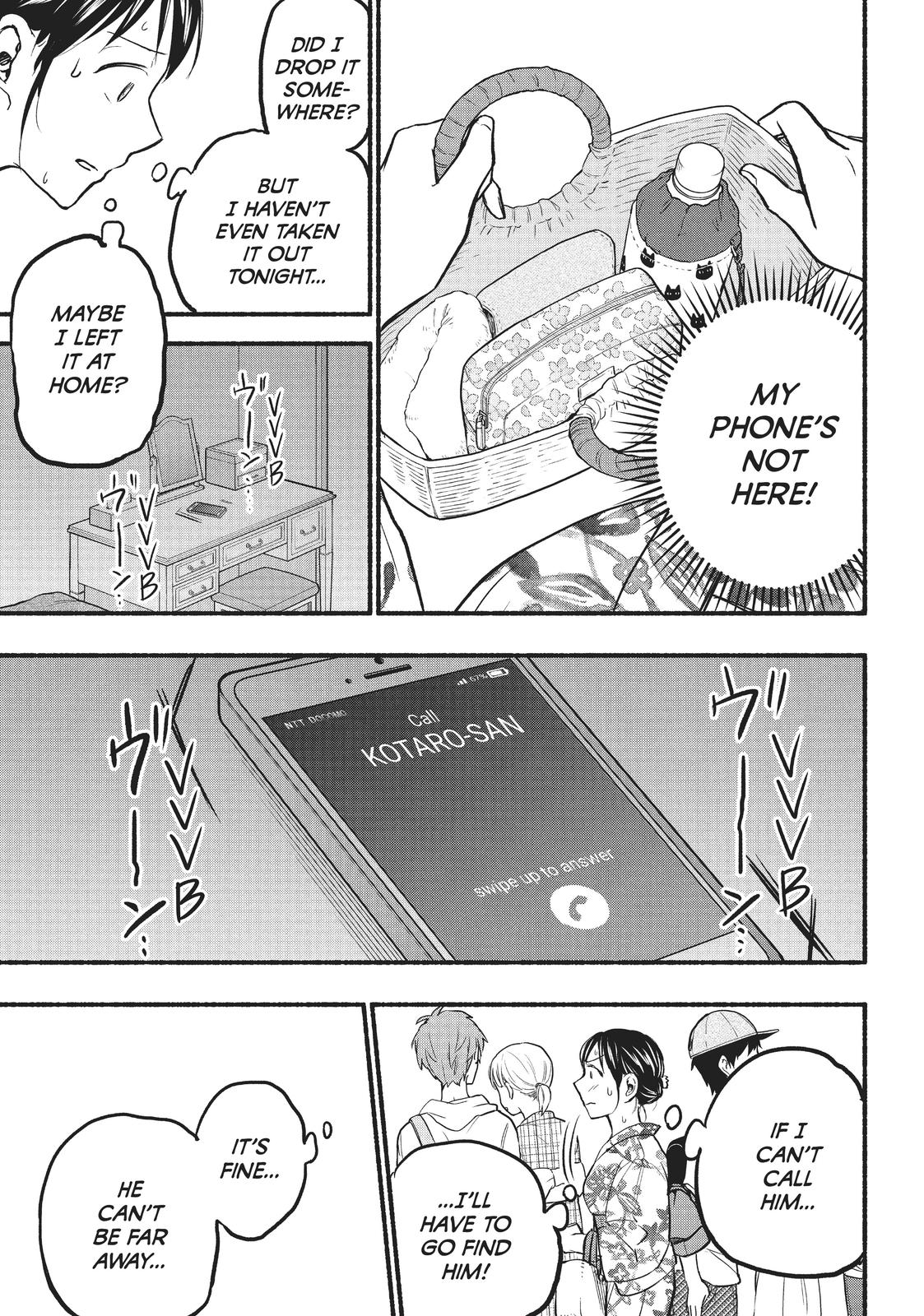 Sweat and Soap Chapter 73 - Page 3