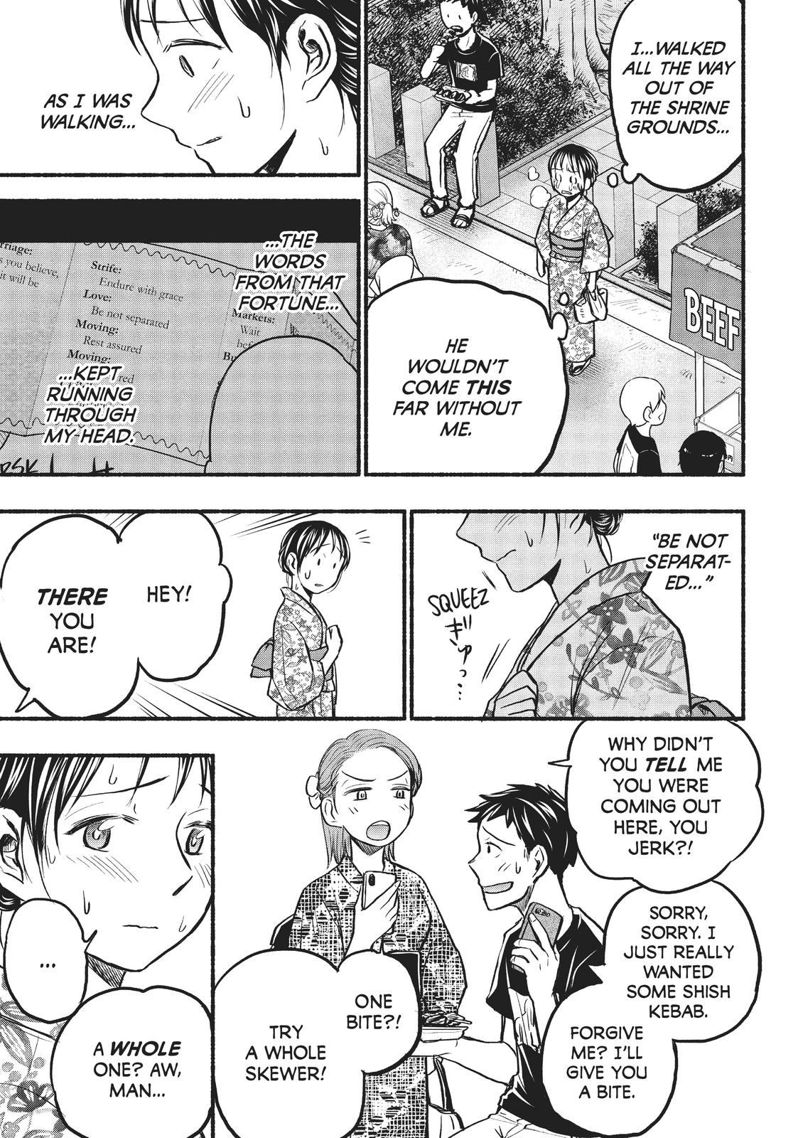 Sweat and Soap Chapter 73 - Page 7