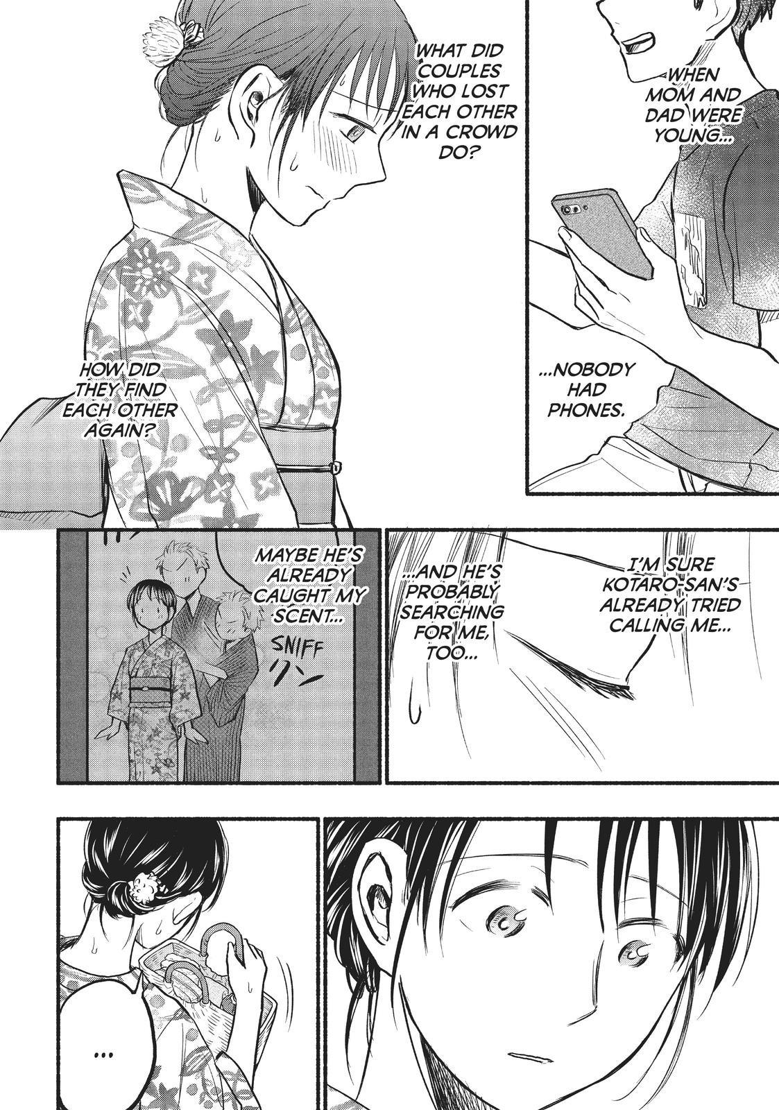 Sweat and Soap Chapter 73 - Page 8
