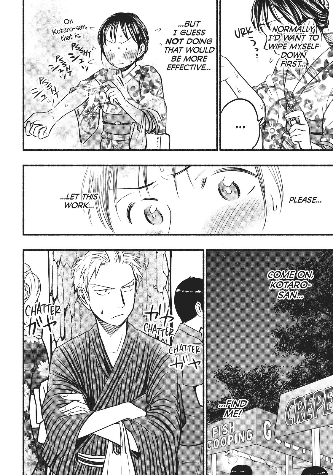 Sweat and Soap Chapter 73 - Page 10