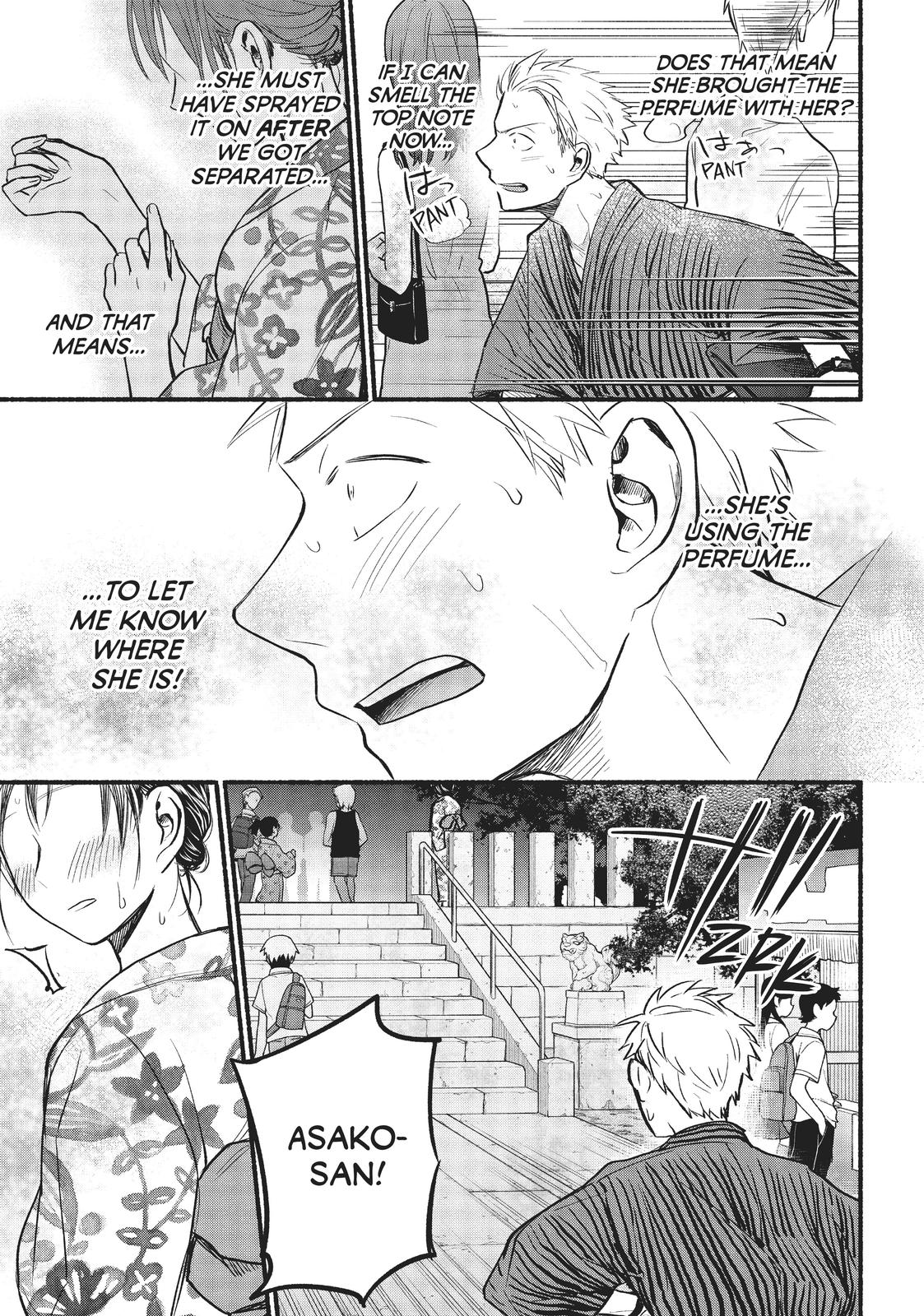 Sweat and Soap Chapter 73 - Page 13
