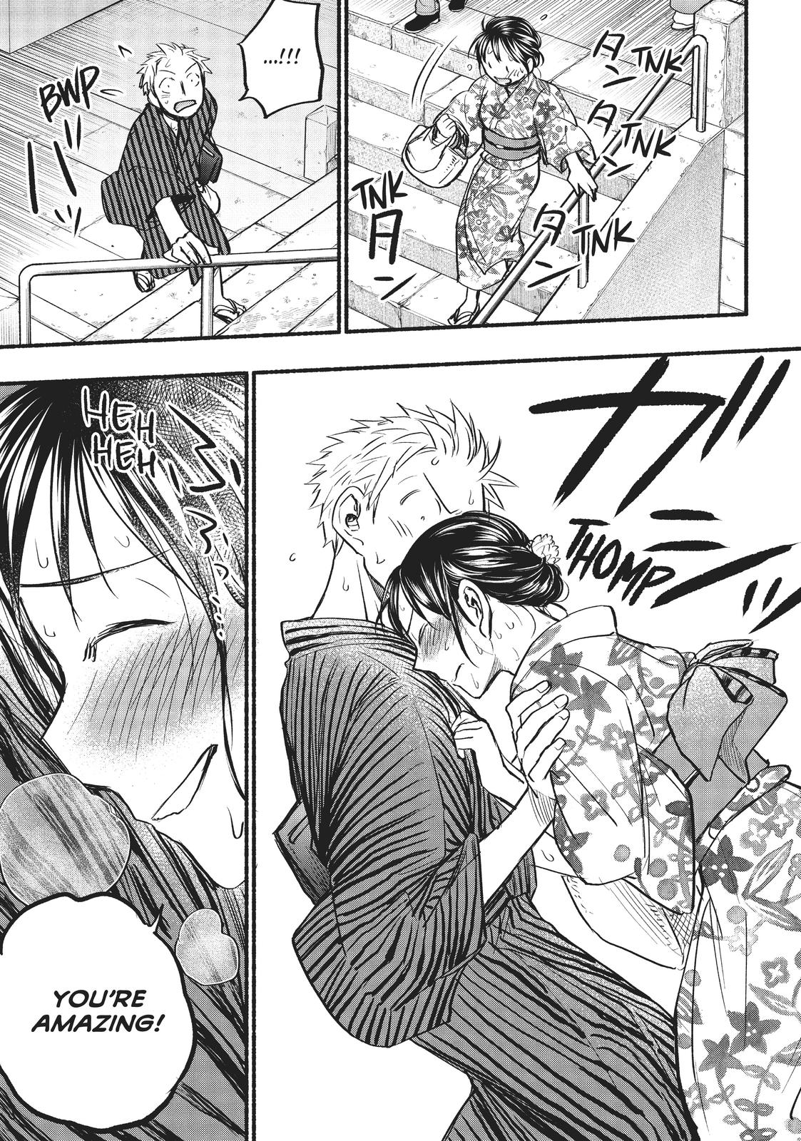 Sweat and Soap Chapter 73 - Page 15