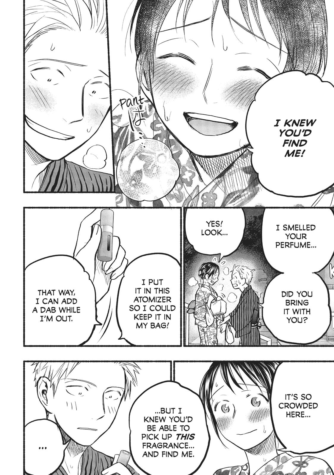 Sweat and Soap Chapter 73 - Page 16